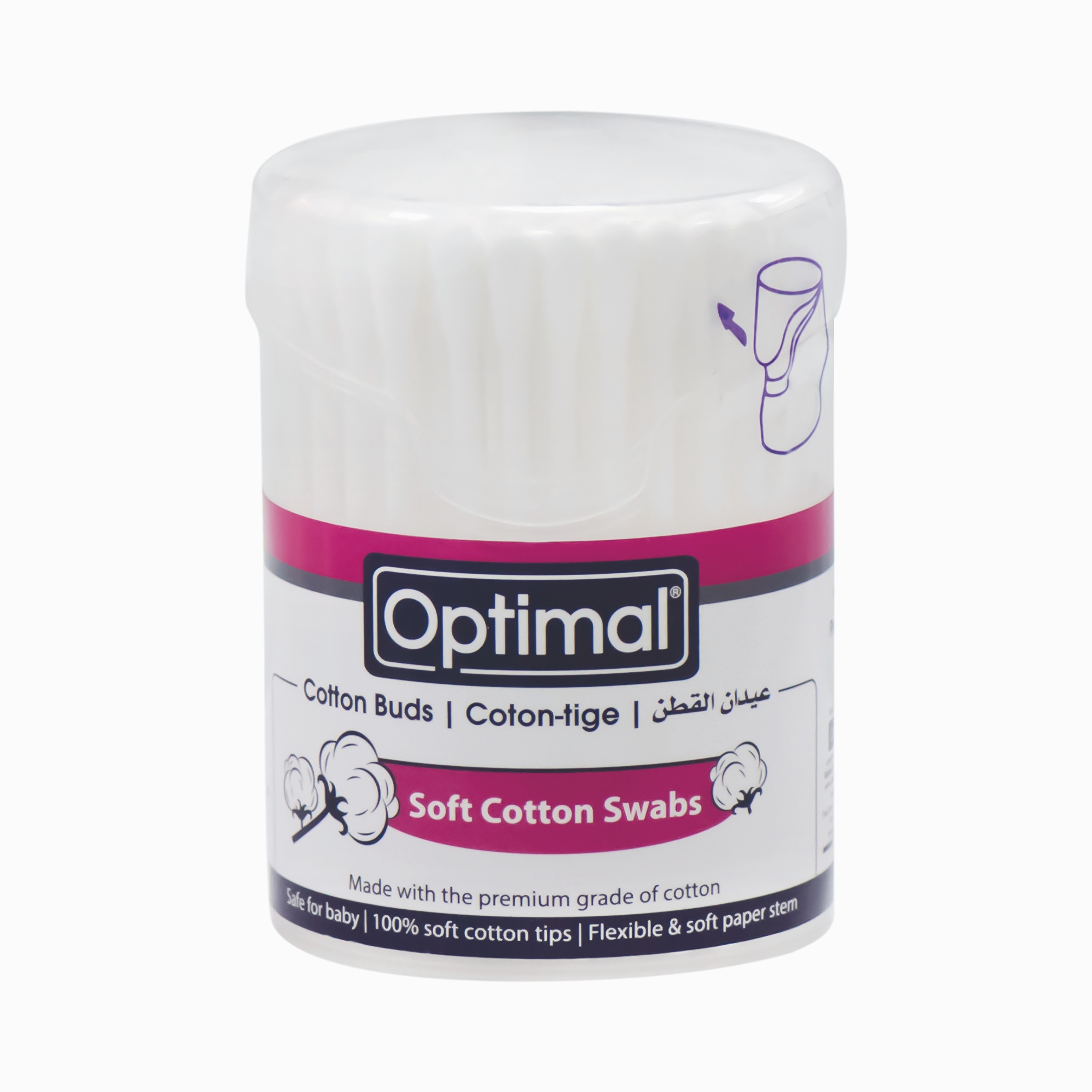 Optimal 100-Piece Cotton Buds-baby-bathandcare-hairbodyskincare-image-2
