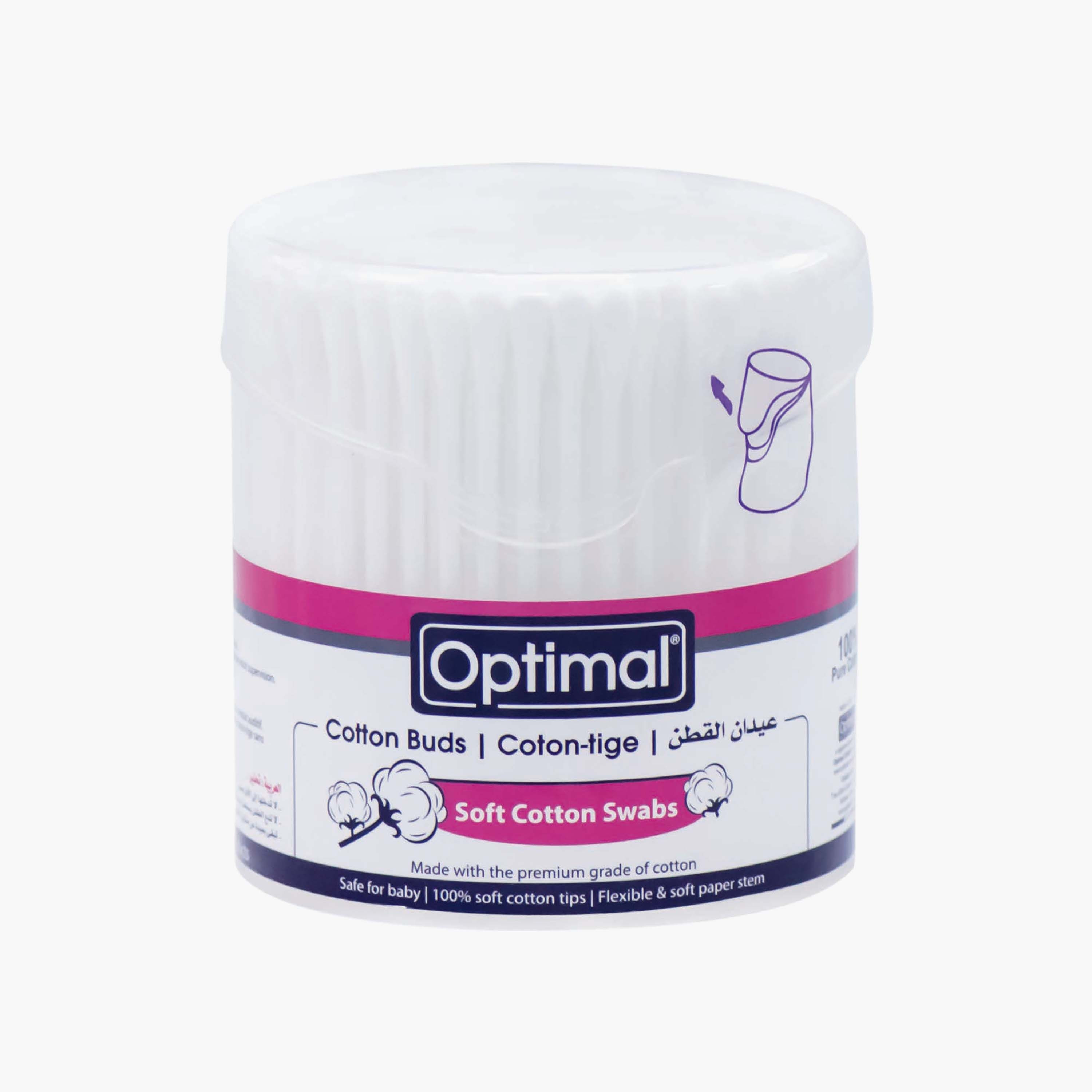 Optimal 200-Piece Cotton Buds-baby-bathandcare-hairbodyskincare-image-2
