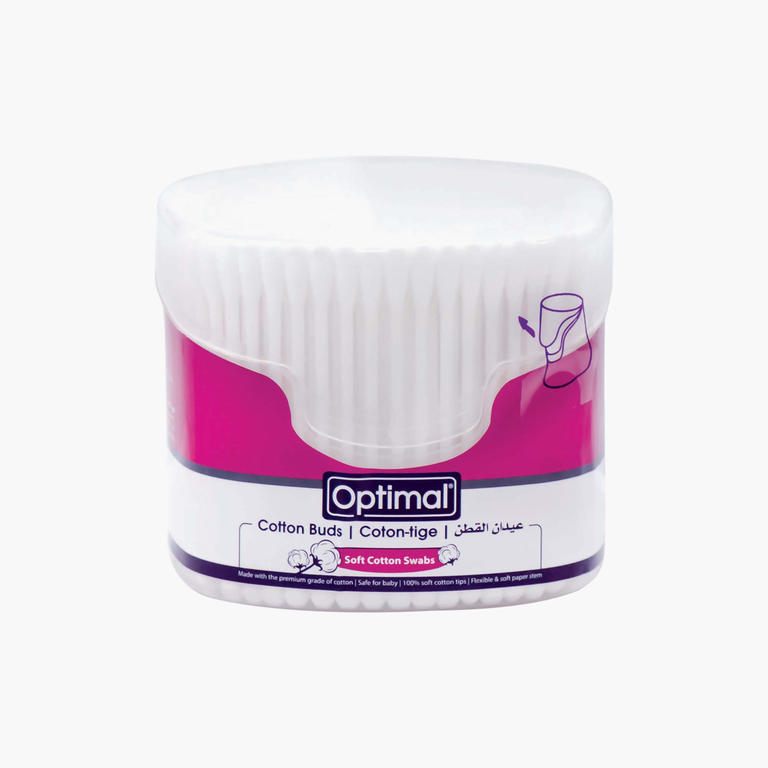Optimal 300-Piece Cotton Buds-baby-bathandcare-hairbodyskincare-image-2