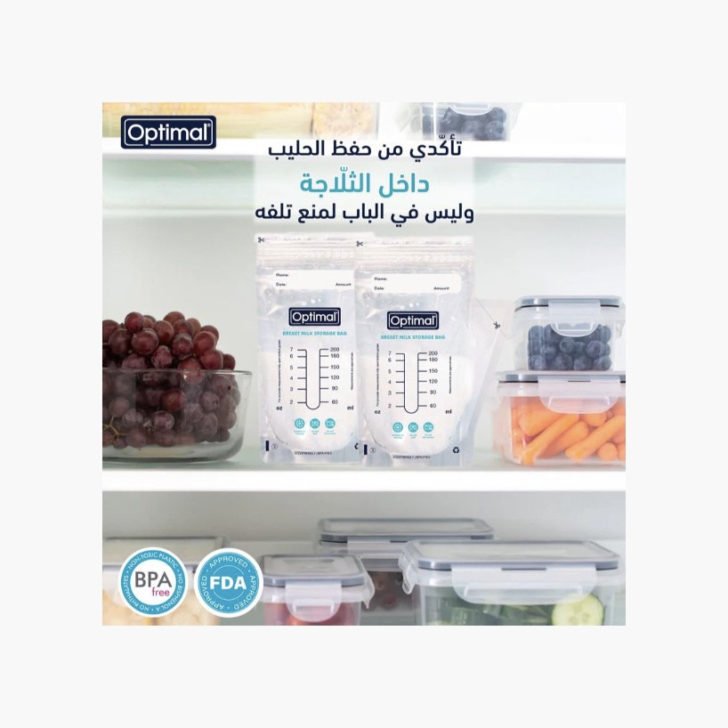Optimal 30-Piece Breast Milk Storage Bags-baby-feeding-breastfeedingandcare-image-4