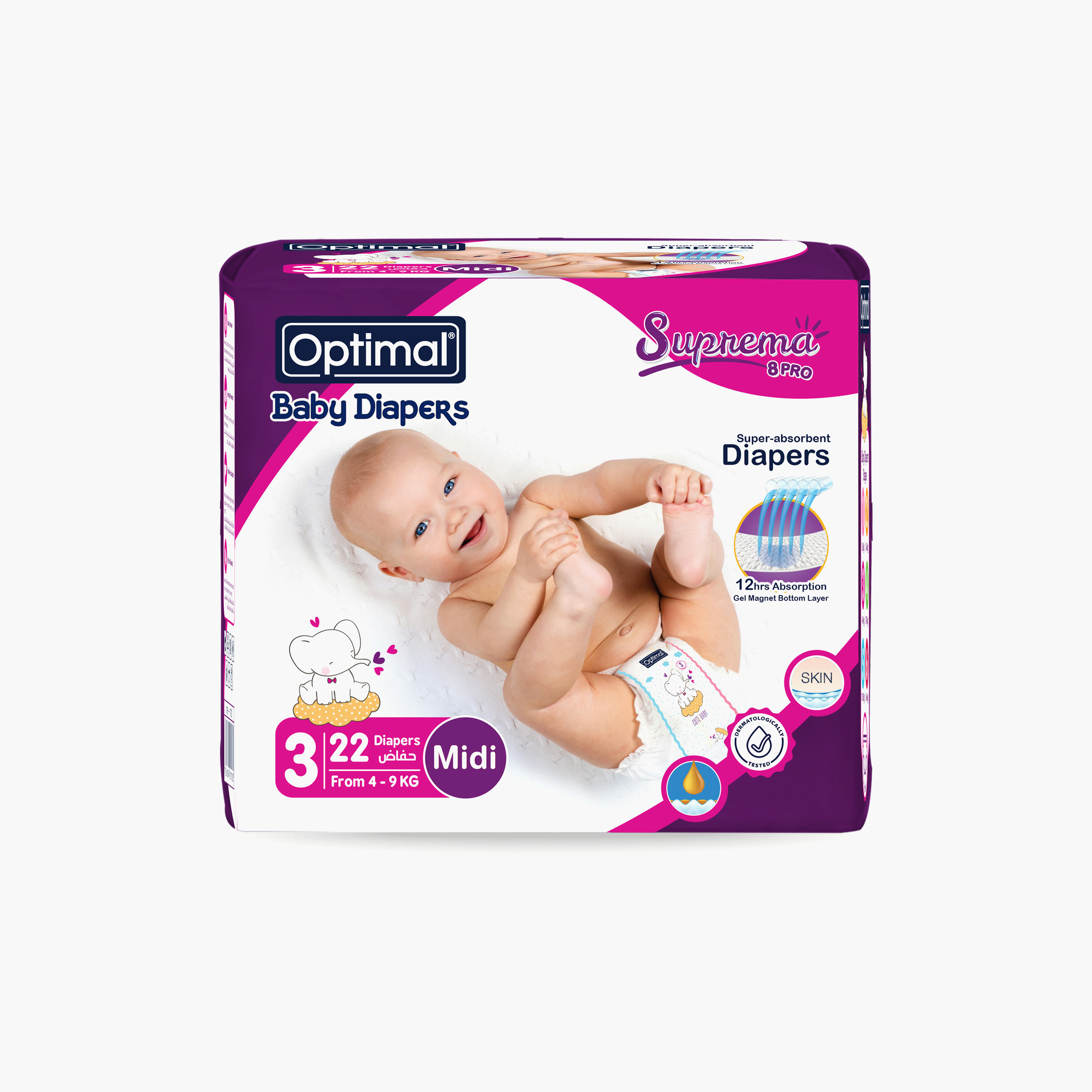 Optimal Diaper Size 3, 22-Diapers Pack, 4-9 kg-baby-diapering-diapers-image-2