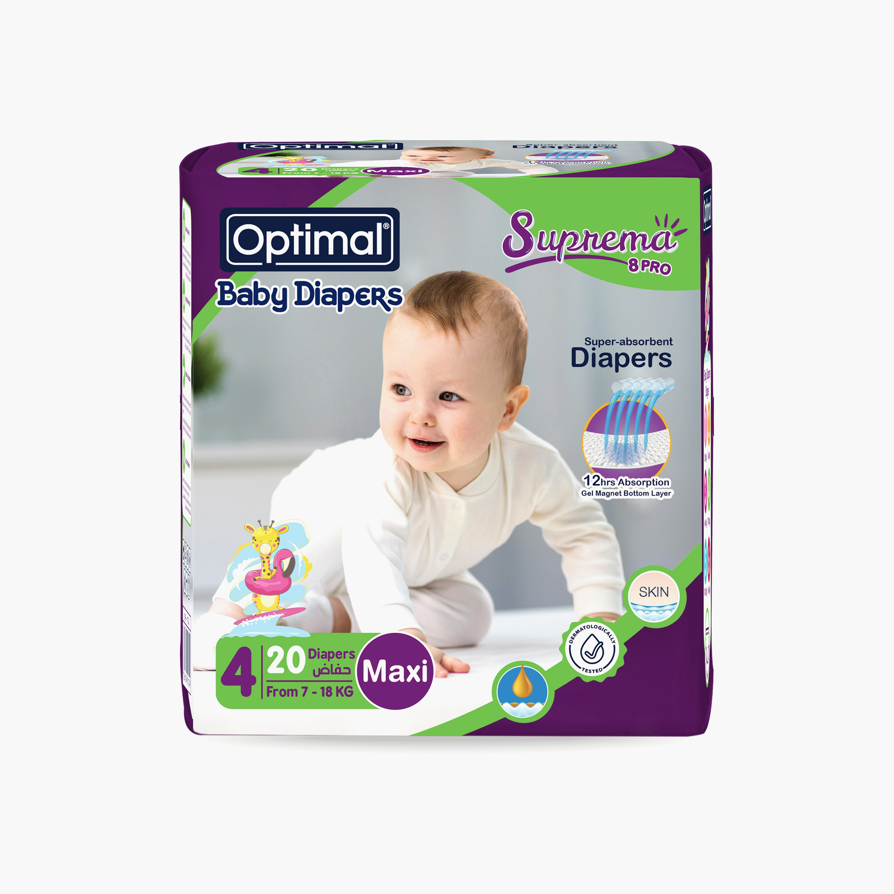 Optimal Diaper Size 4, 20-Diapers Pack, 7-18 kg-baby-diapering-diapers-image-2