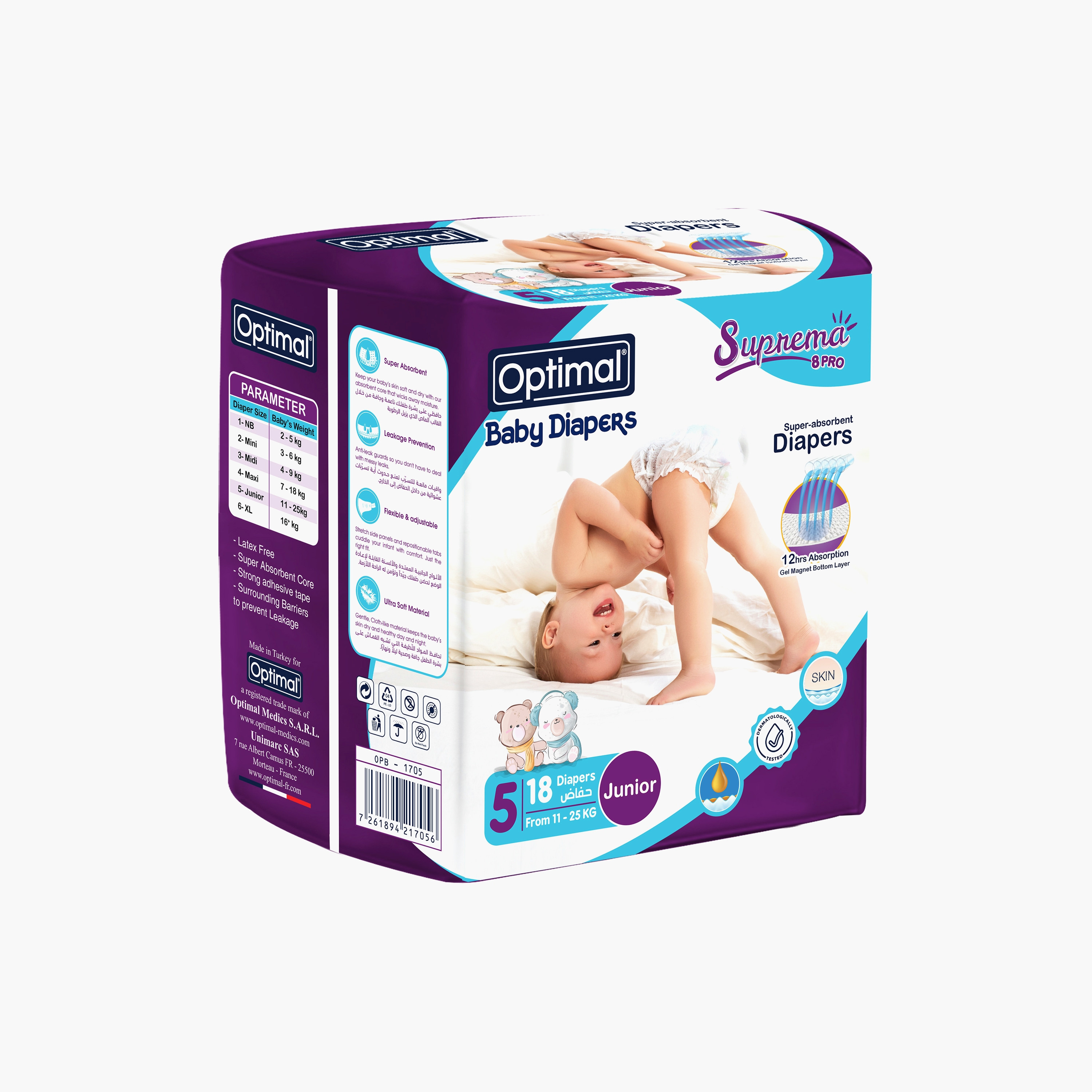 Optimal Diaper Size 5, 18-Diapers Pack, 11-25 kg-baby-diapering-diapers-image-1