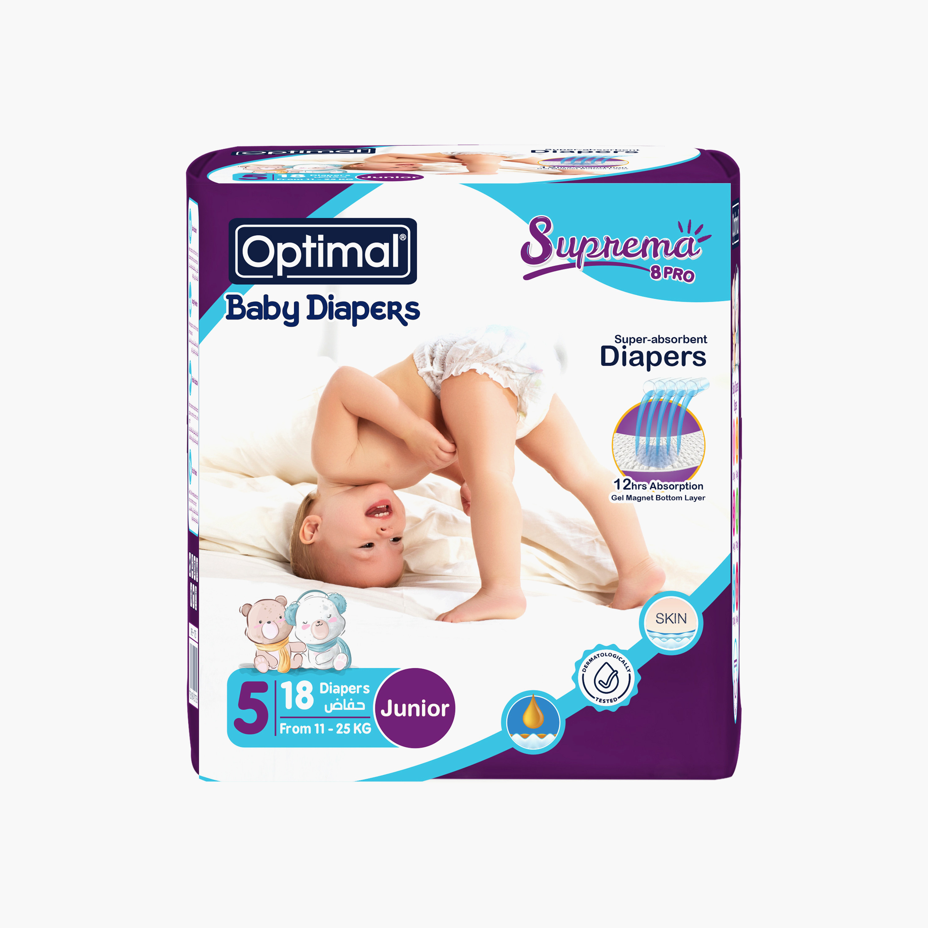 Optimal Diaper Size 5, 18-Diapers Pack, 11-25 kg-baby-diapering-diapers-image-2
