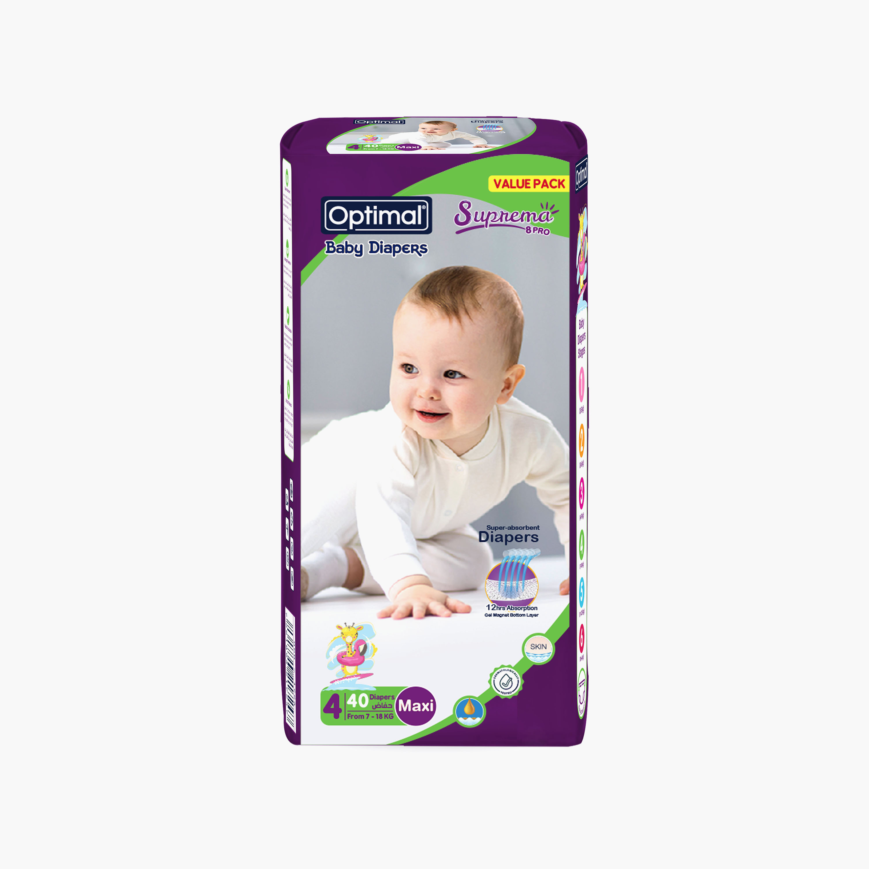 Optimal Diaper Size 4, 40-Diapers Pack, 7-18 kg-baby-diapering-diapers-image-1