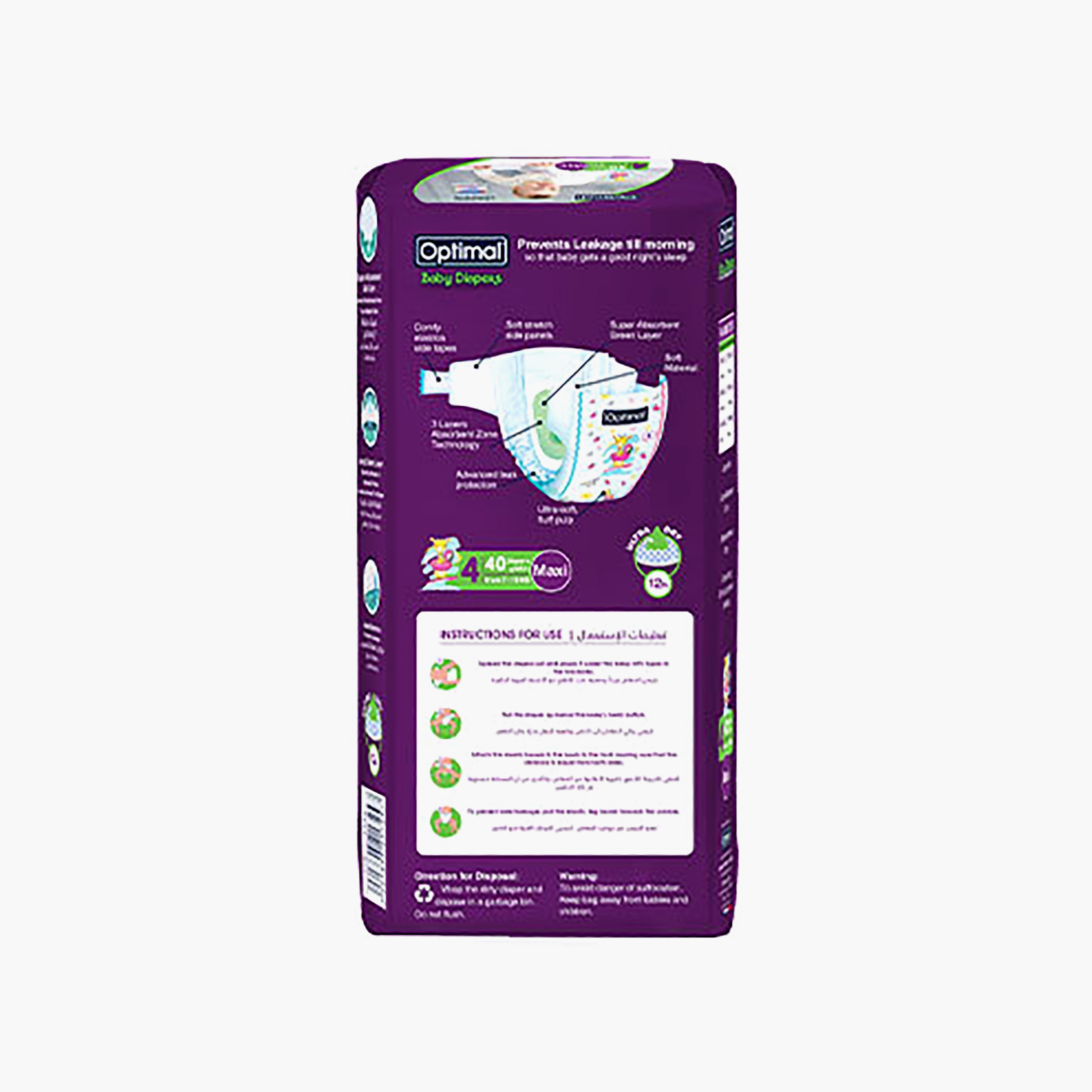 Optimal Diaper Size 4, 40-Diapers Pack, 7-18 kg-baby-diapering-diapers-image-8