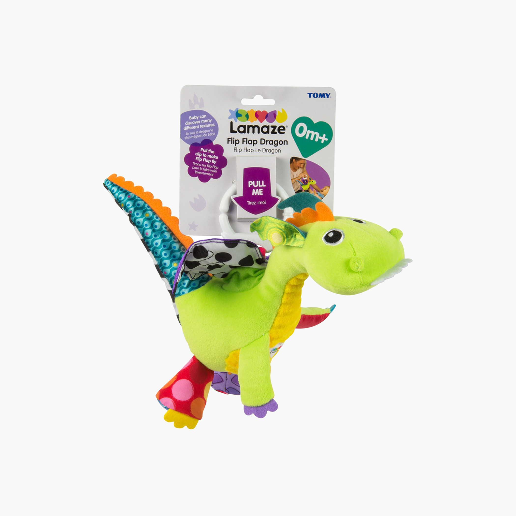 لعبة عربة أطفال فليب فلاب دراجون من لاماز-baby-gear-travelaccessories-image-4