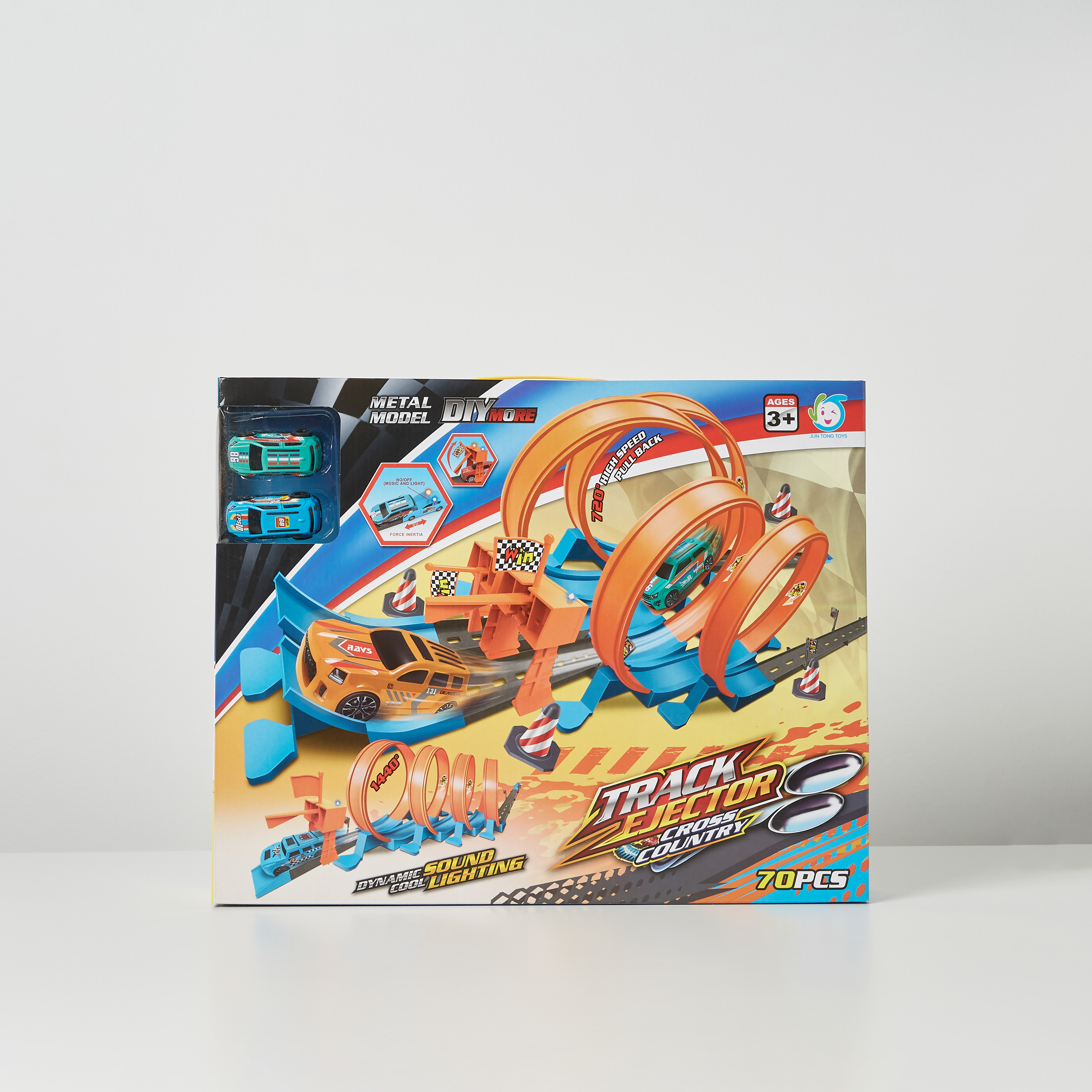 مجموعة لعب مضمار السباق 70 قطعة-toys-playvehicles-racetracks-image-1