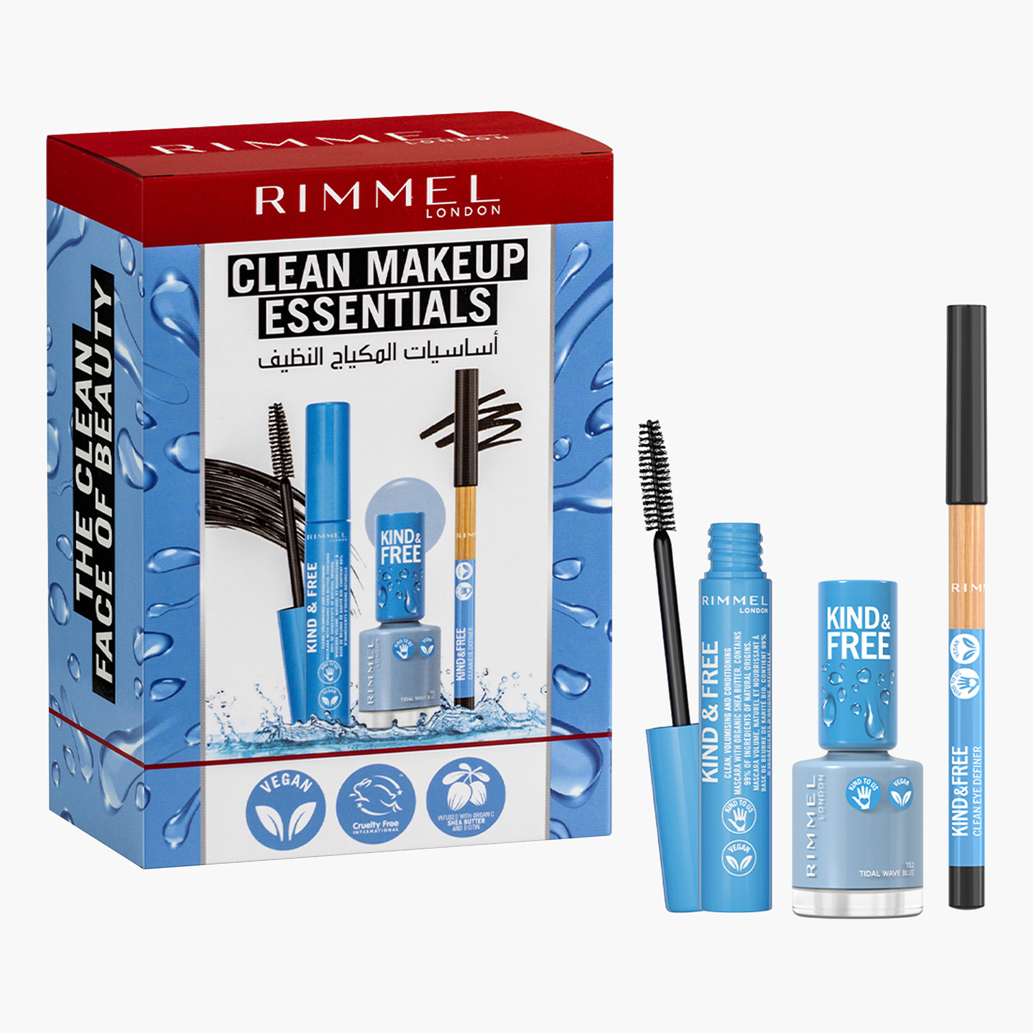 Rimmel 3-Piece Clean Makeup Essentials Kit-beautyandpersonalcare-giftsets-image-1