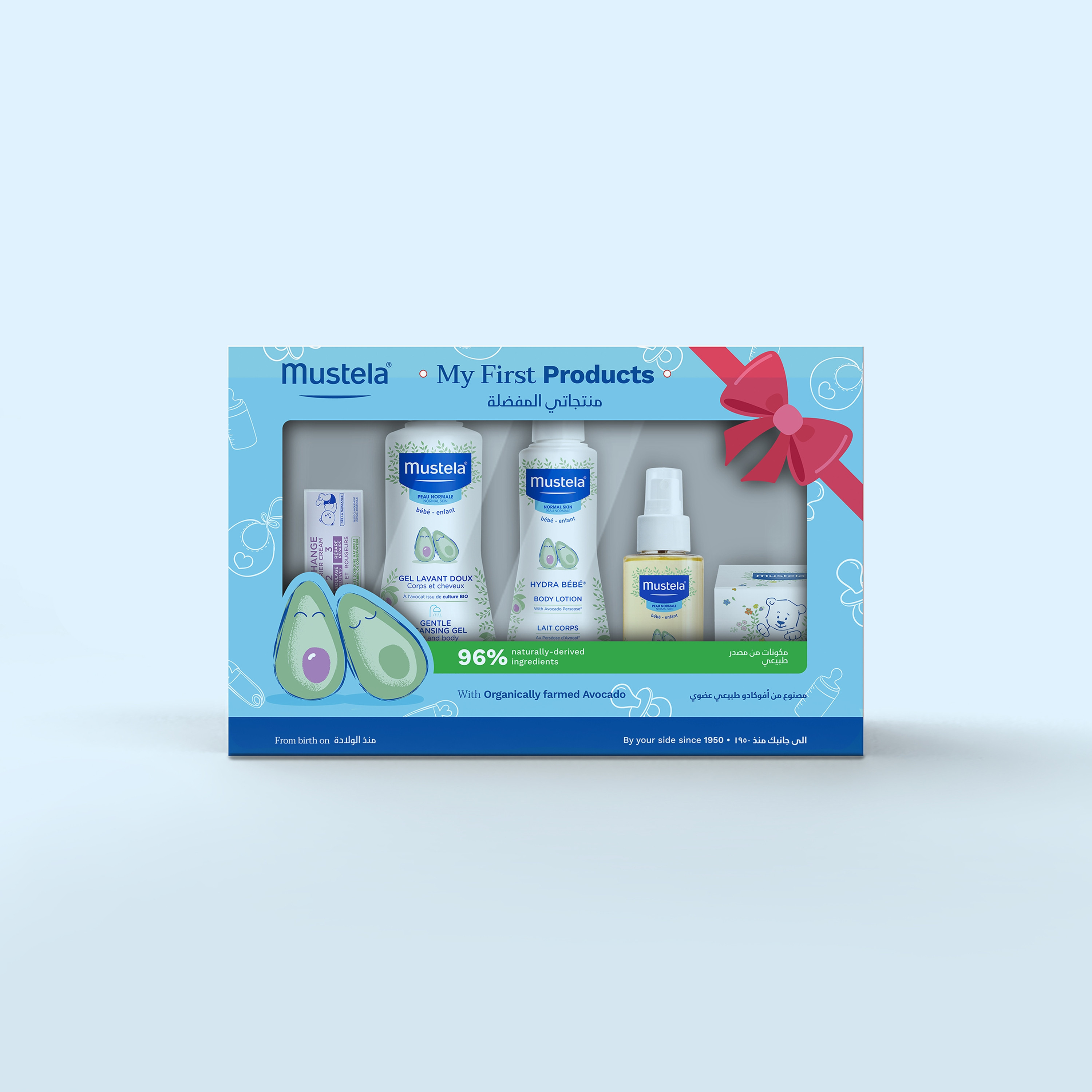 Mustela 5-Piece My First Product Gift Set-baby-bathandcare-hairbodyskincare-image-1