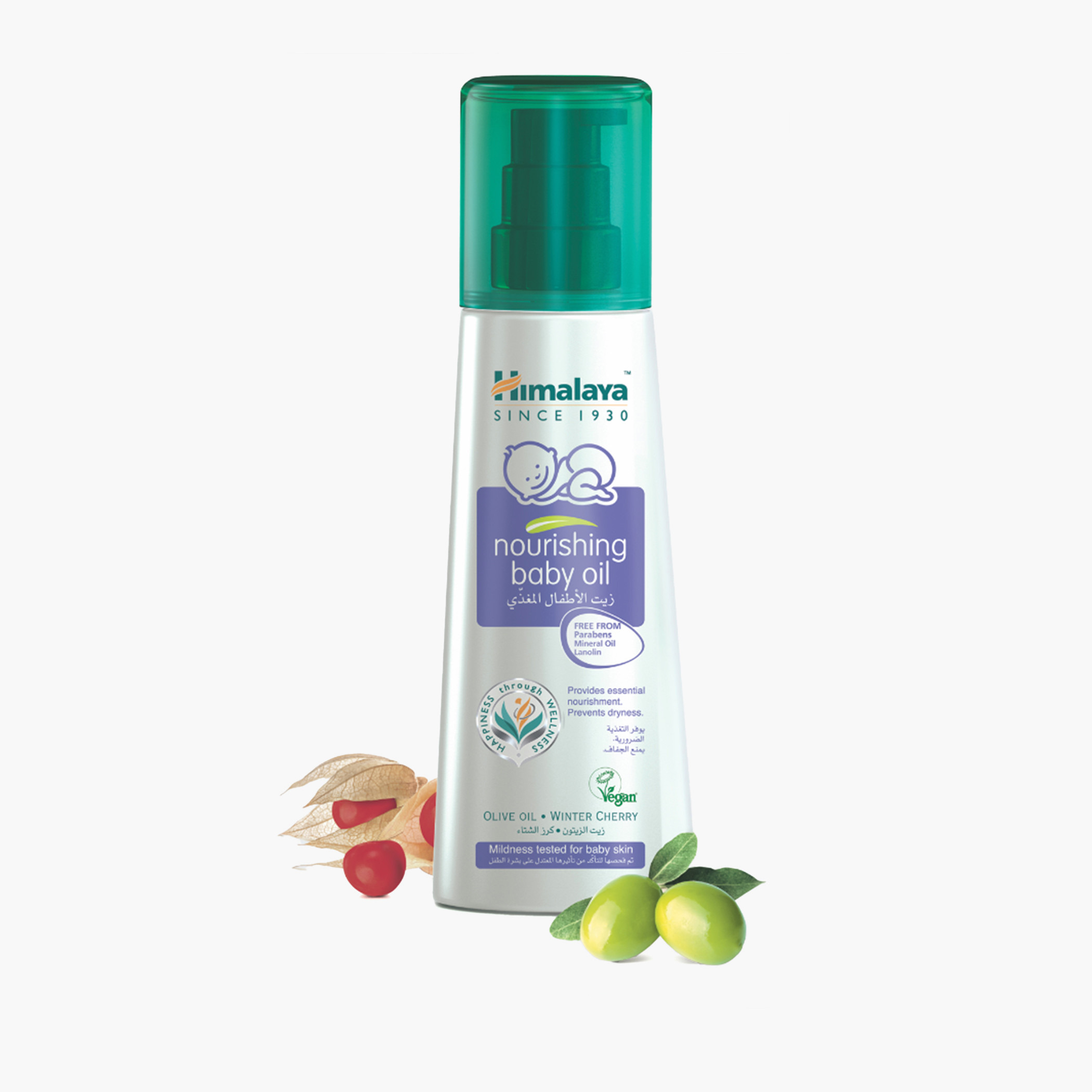 Himalaya olive sale oil for hair