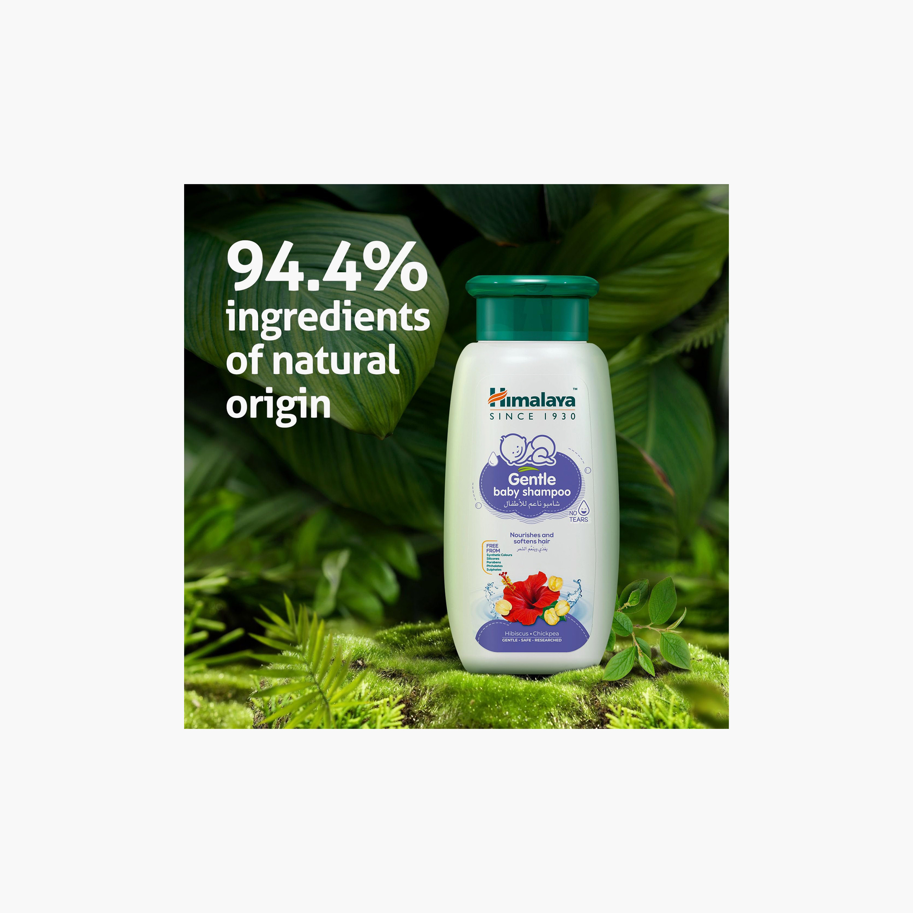 Himalaya Gentle Baby Shampoo with Hibiscus and Chickpea, 800 ml-beautyandpersonalcare-babycare-shampooandconditioner-image-2