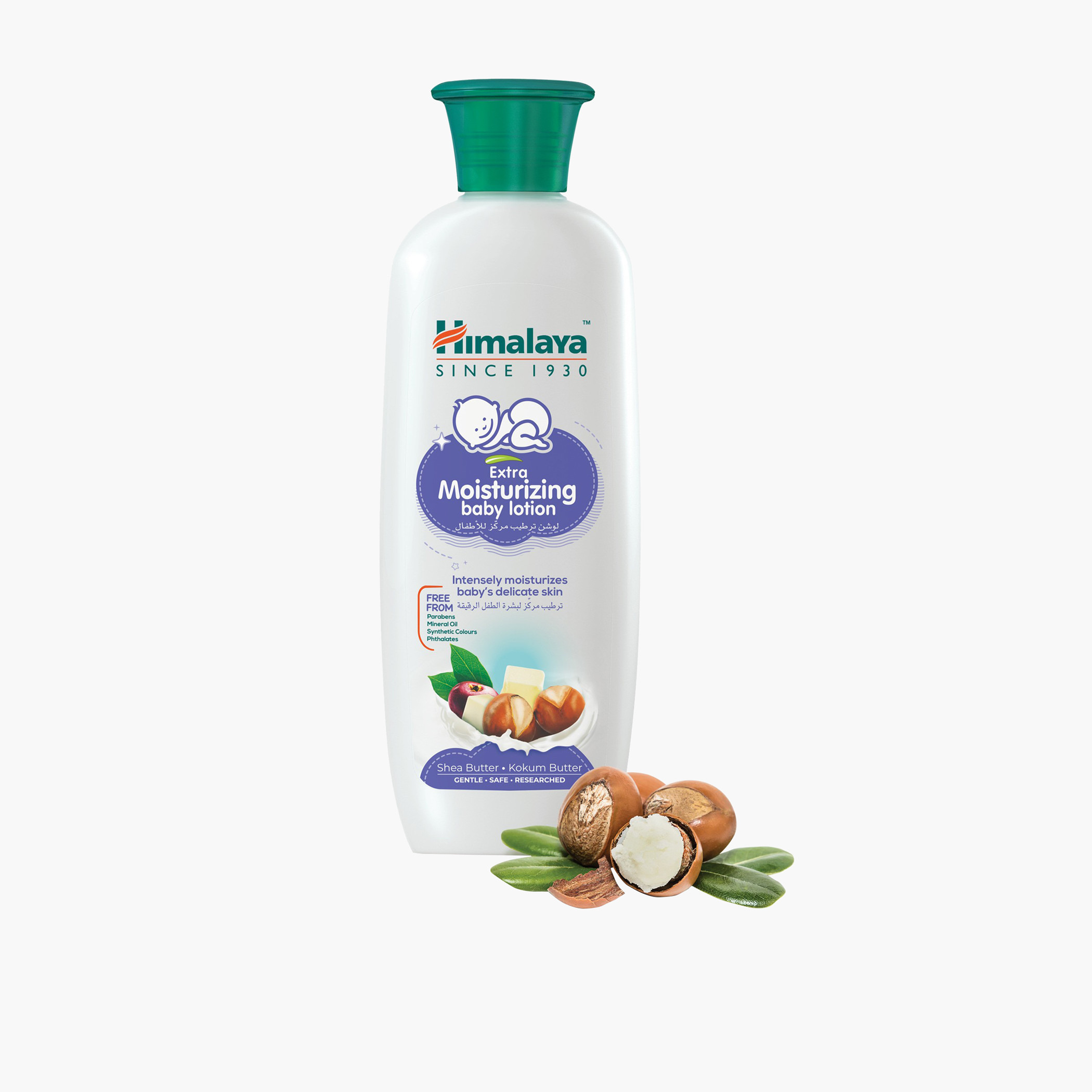 Himalaya Shea Butter and Kokum Butter Extra Moisturizing Baby Lotion - 200 ml-baby-bathandcare-hairbodyskincare-image-1