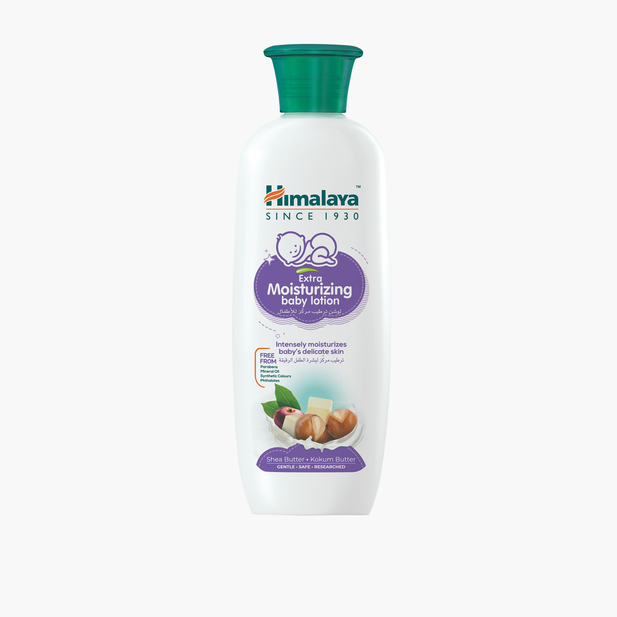 لوشن عالي الترطيب للأطفال بزبدة الشيا وزبدة الكوكوم من هيمالايا - 400 مل-baby-bathandcare-hairbodyskincare-image-1