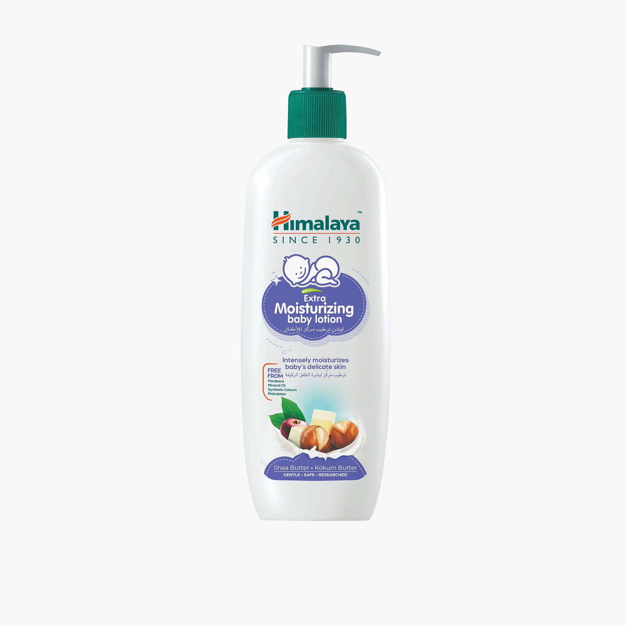 لوشن عالي الترطيب للأطفال بزبدة الشيا وزبدة الكوكوم من هيمالايا - 400 مل-baby-bathandcare-hairbodyskincare-image-2