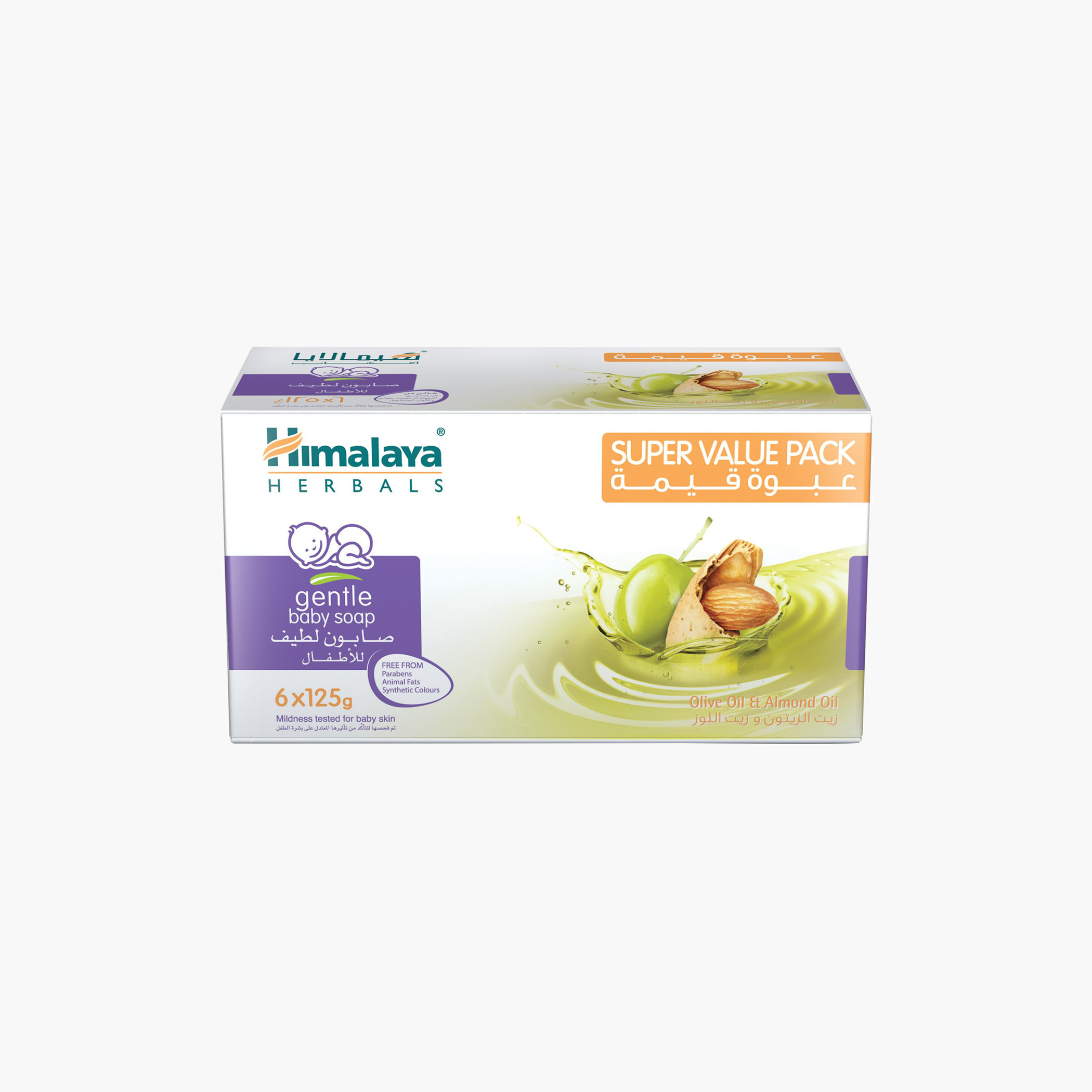 Himalaya baby best sale soap almond