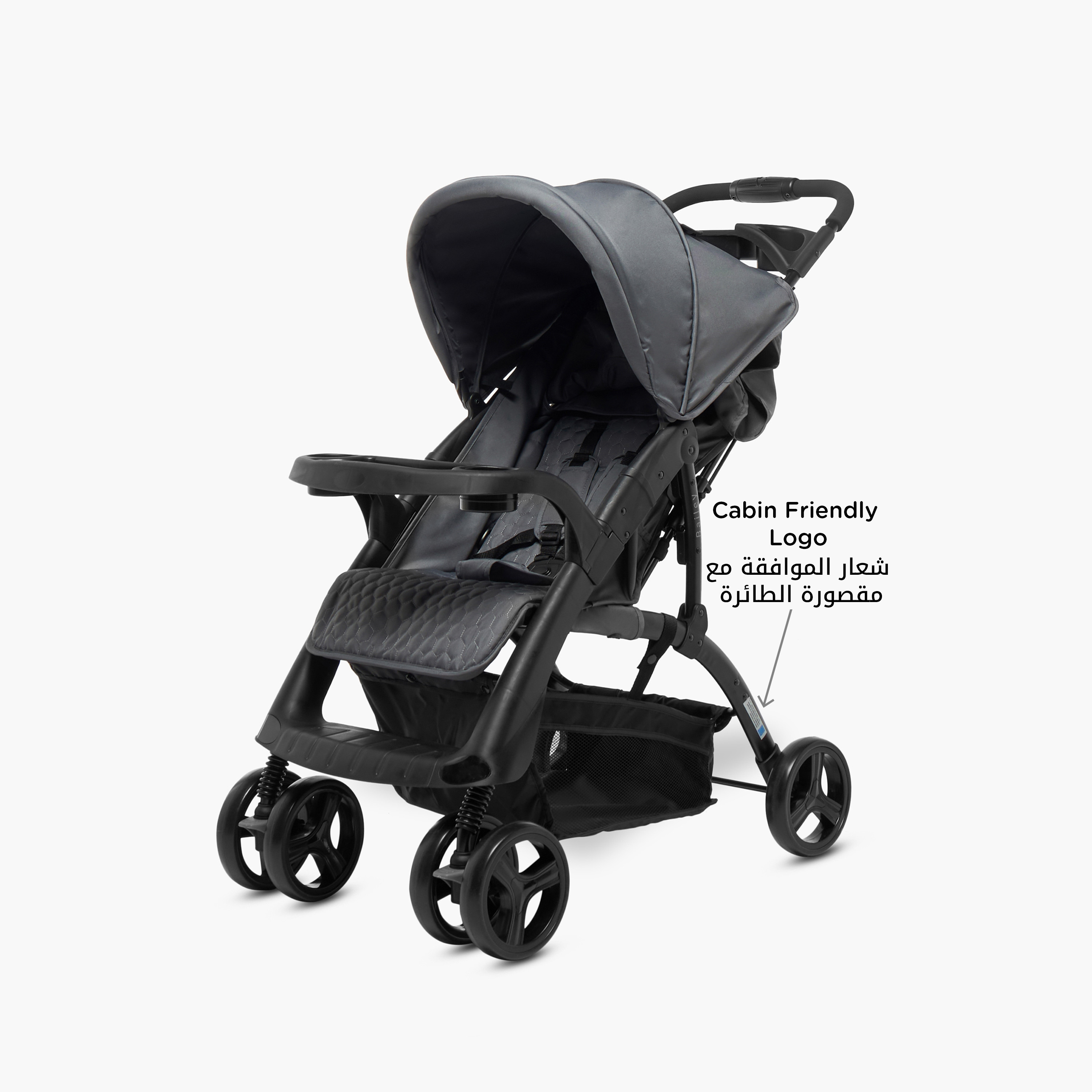Juniors Bailey Deluxe Stroller with Push Button Folding System, Metal Frame and Wheel Lock-baby-gear-strollersandprams-strollers-image-3
