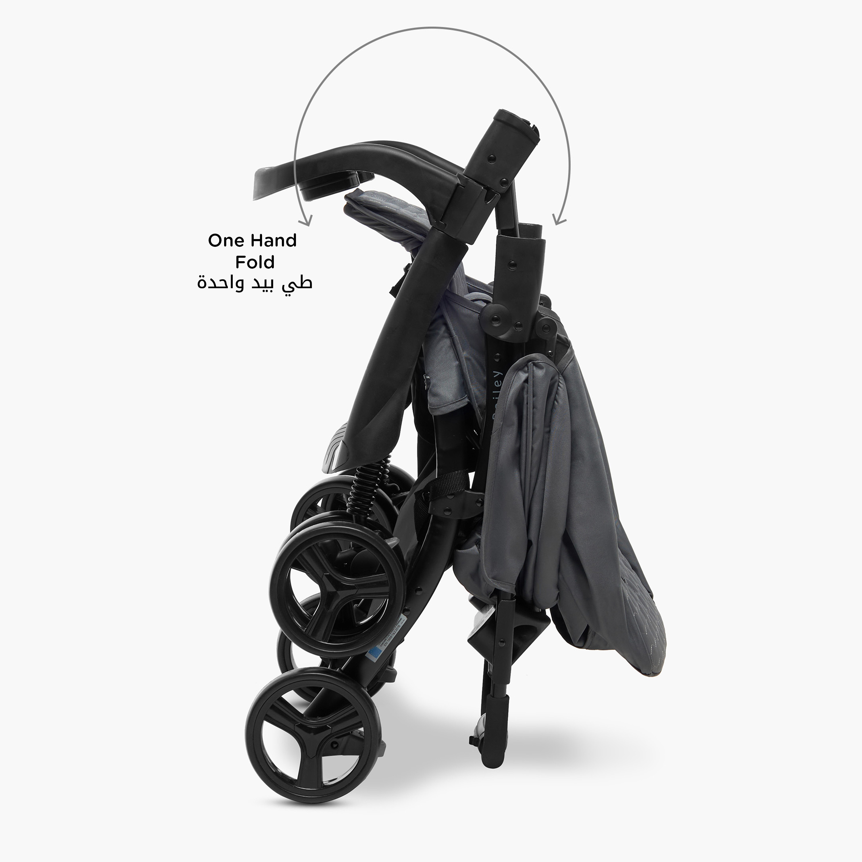 Juniors Bailey Deluxe Stroller with Push Button Folding System, Metal Frame and Wheel Lock-baby-gear-strollersandprams-strollers-image-5