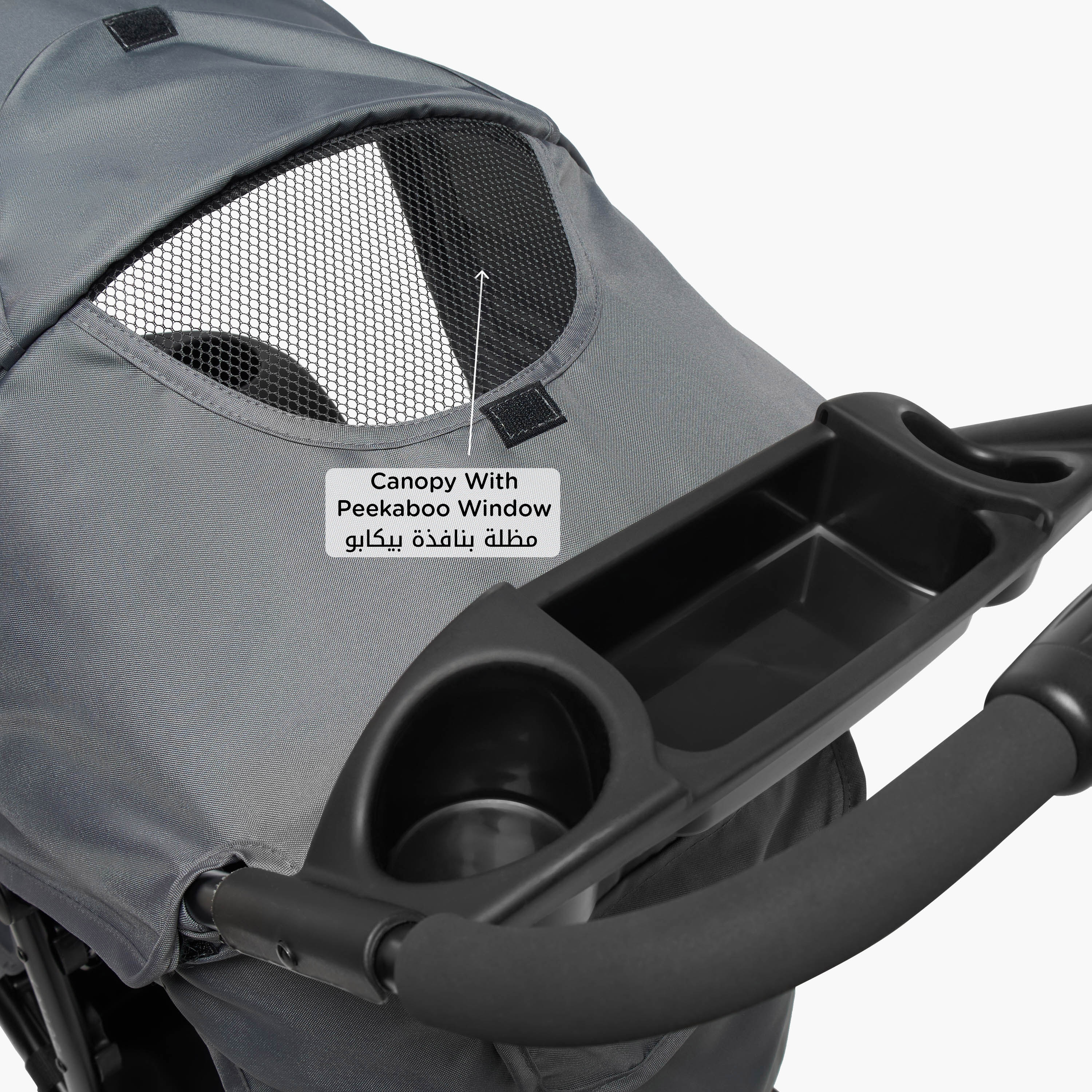 Juniors Bailey Deluxe Stroller with Push Button Folding System, Metal Frame and Wheel Lock-baby-gear-strollersandprams-strollers-image-7