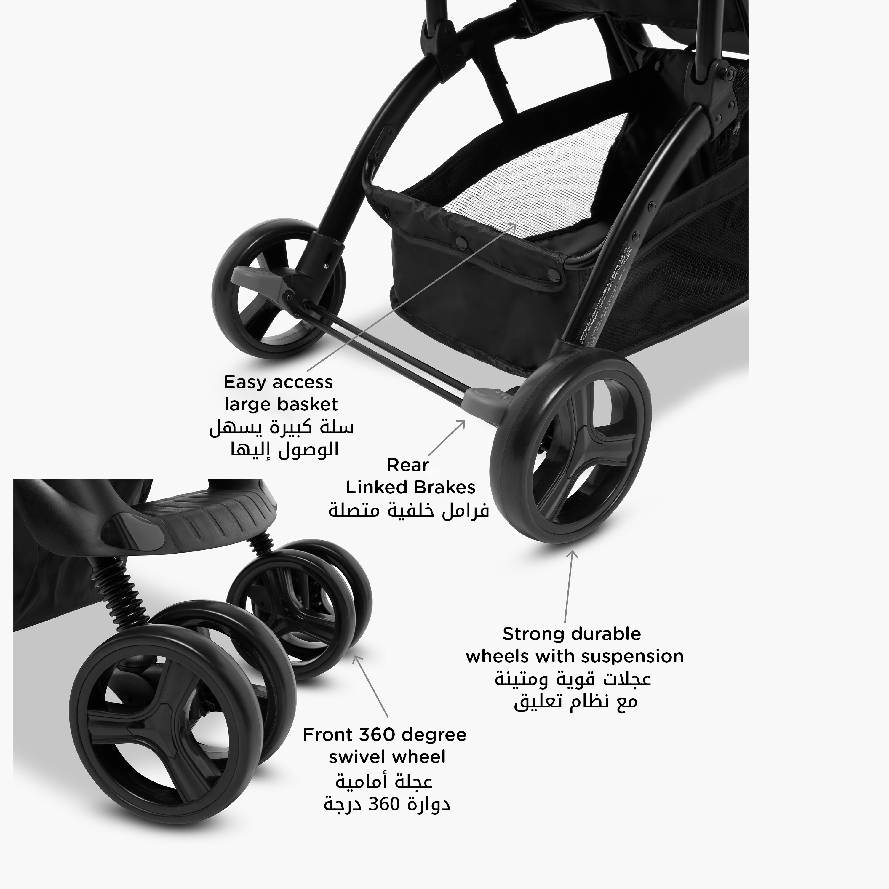 Juniors Bailey Deluxe Stroller with Push Button Folding System, Metal Frame and Wheel Lock-baby-gear-strollersandprams-strollers-image-9