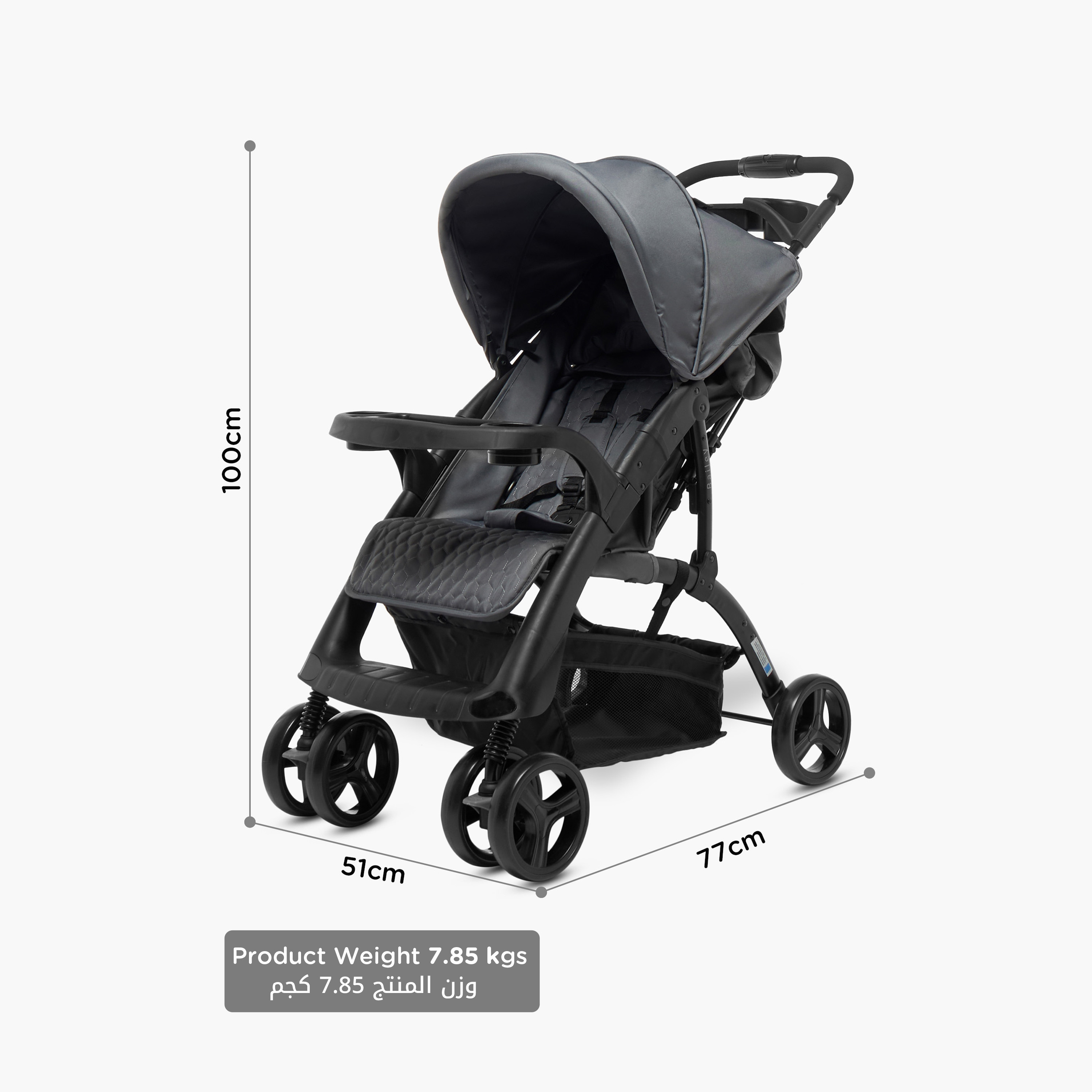 Juniors Bailey Deluxe Stroller with Push Button Folding System, Metal Frame and Wheel Lock-baby-gear-strollersandprams-strollers-image-10