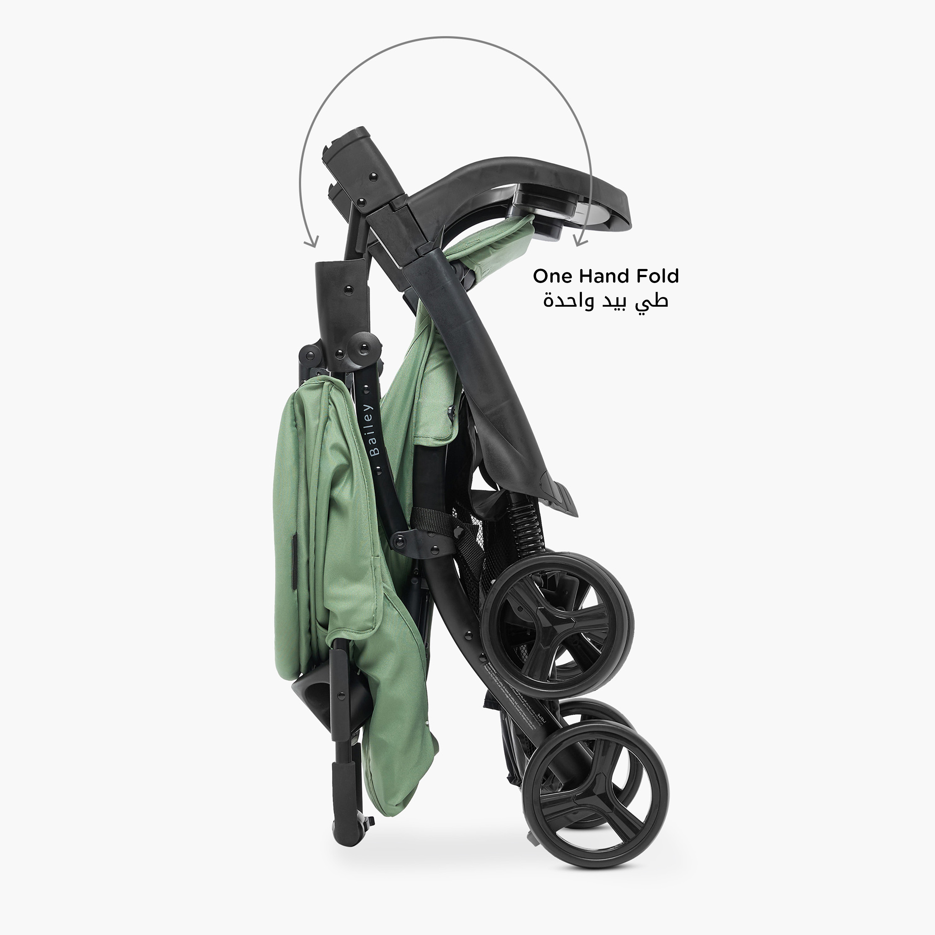 Juniors Bailey Deluxe Stroller with Push Button Folding System, Metal Frame and Wheel Lock-baby-gear-strollersandprams-strollers-image-5
