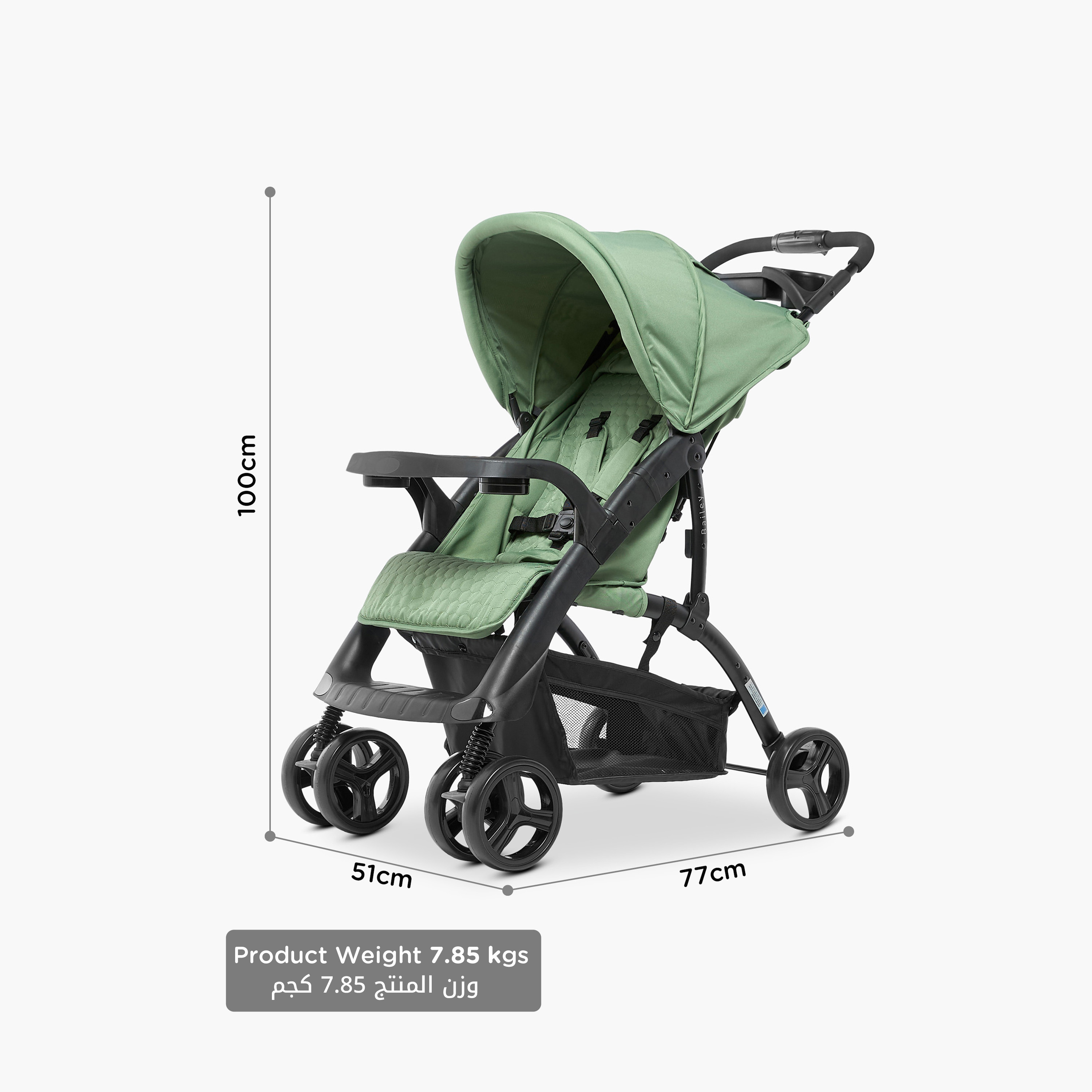 Juniors Bailey Deluxe Stroller with Push Button Folding System, Metal Frame and Wheel Lock-baby-gear-strollersandprams-strollers-image-10