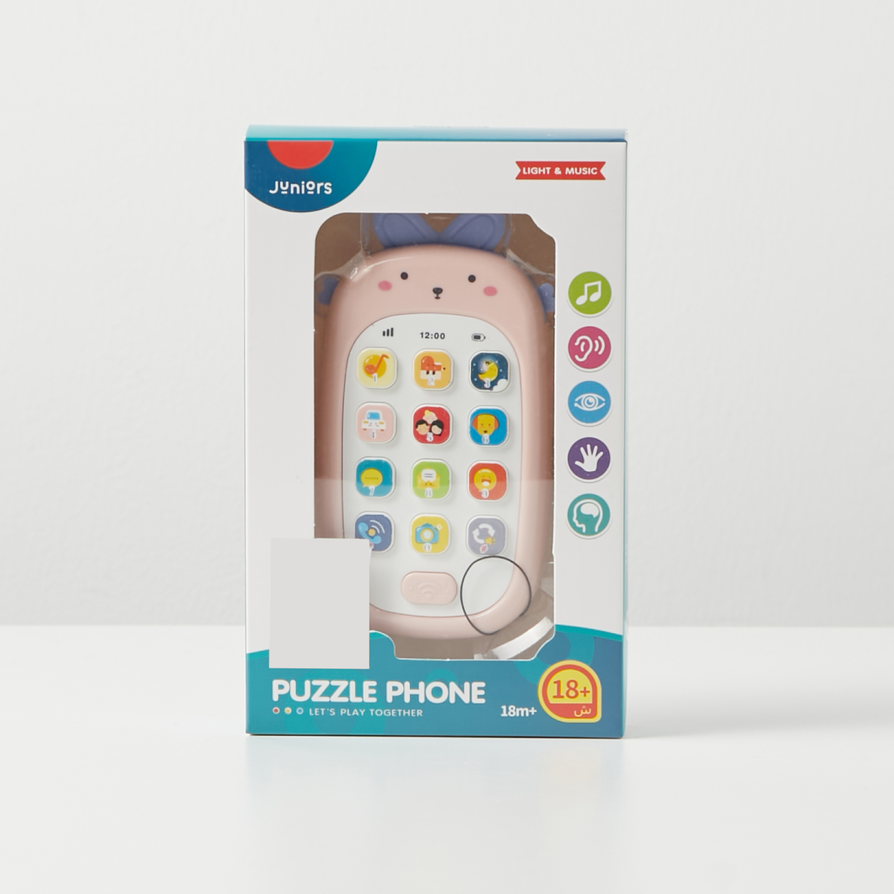 هاتف محمول للأطفال من جونيورز-toys-babyandtoddlertoys-learningtoys-image-5