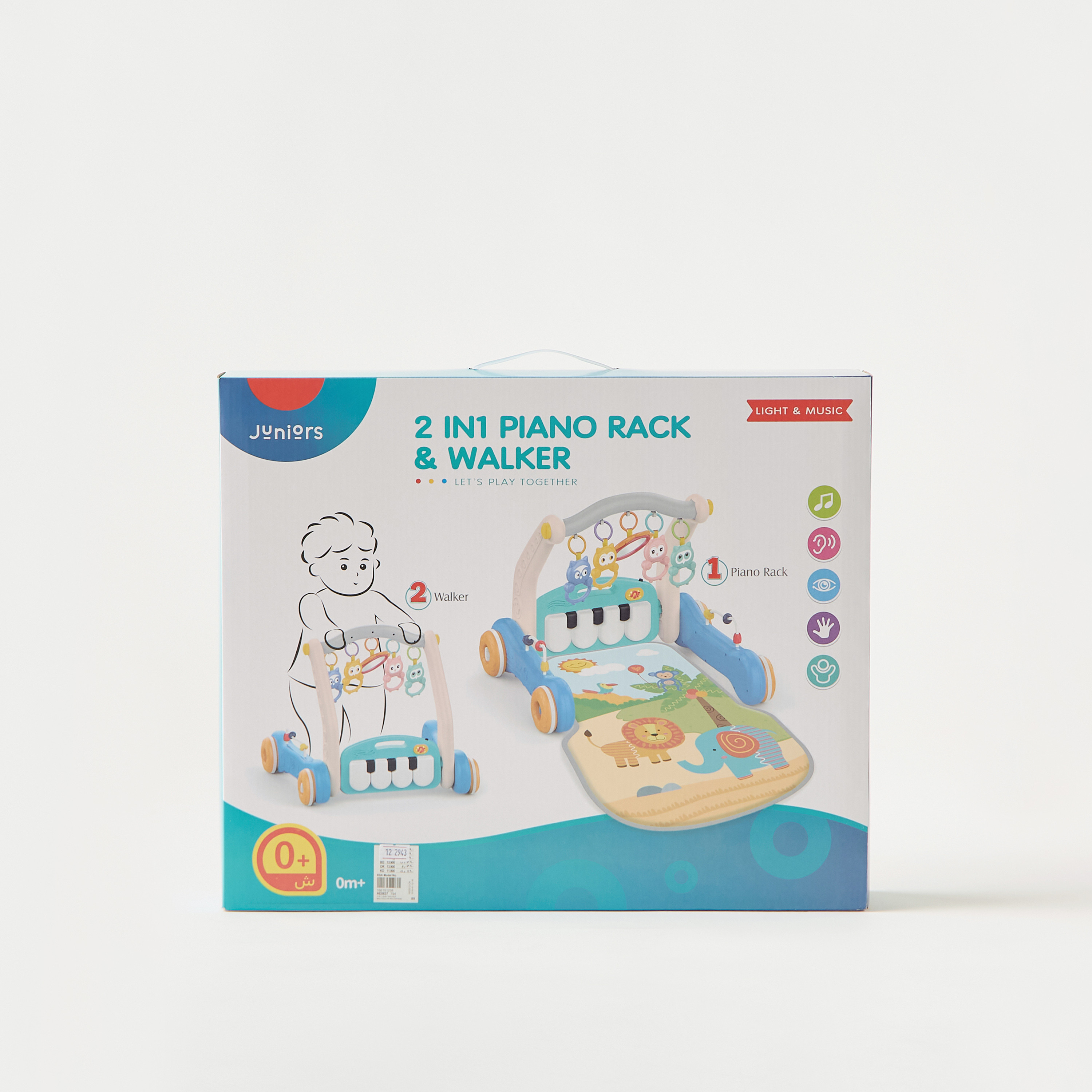 حامل البيانو ومشاية الأطفال 2 في 1 من جونيورز-baby-infantactivity-walkers-image-6