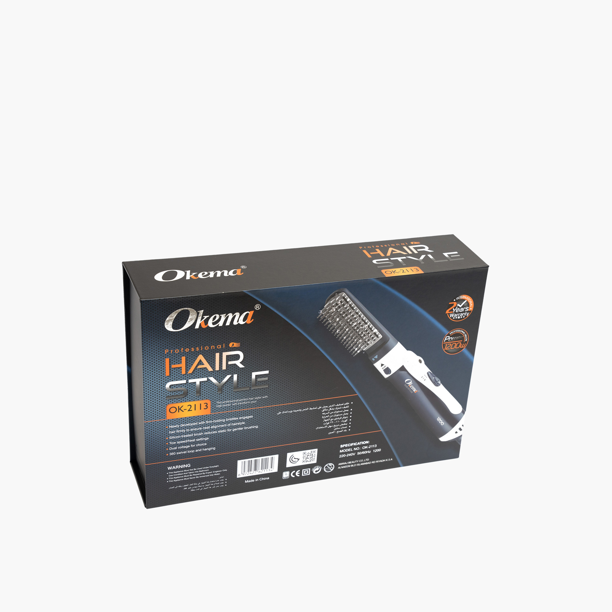 Okema Ok-2113 Hair Dryer-beautyandpersonalcare-appliances-hairstylingtools-hairdryers-image-4