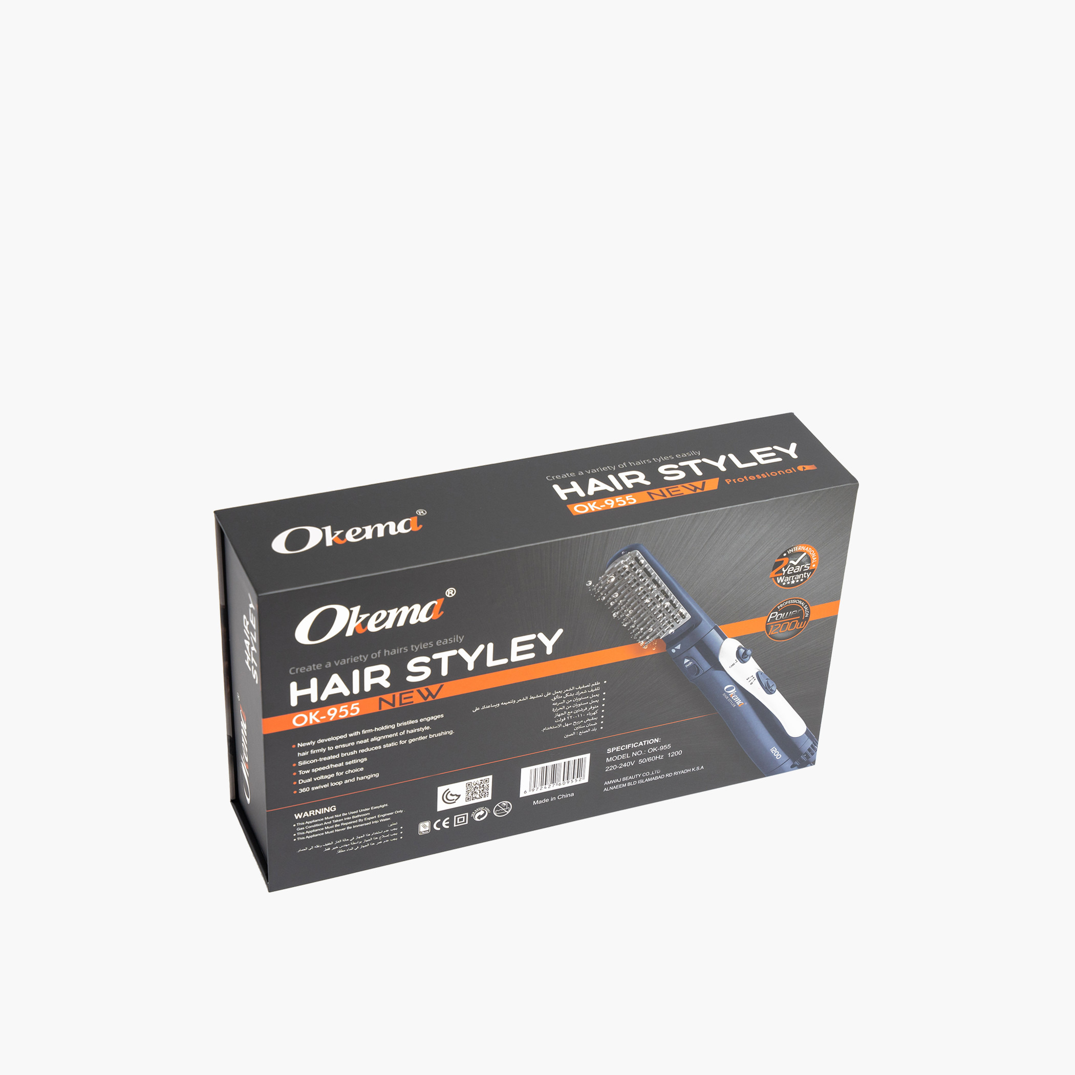Okema Hair Styler-beautyandpersonalcare-appliances-hairstylingtools-hairdryers-image-1