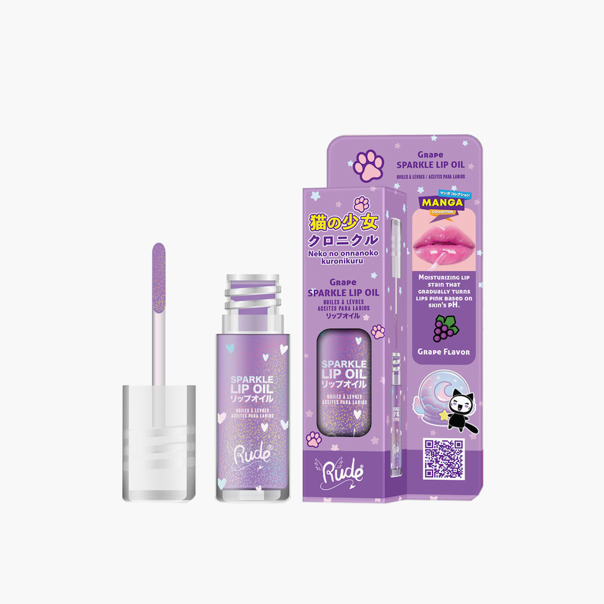 Rude Sparkle Lip Oil - 4 gms-beautyandpersonalcare-makeup-lips-lipglossesandbalms-image-1