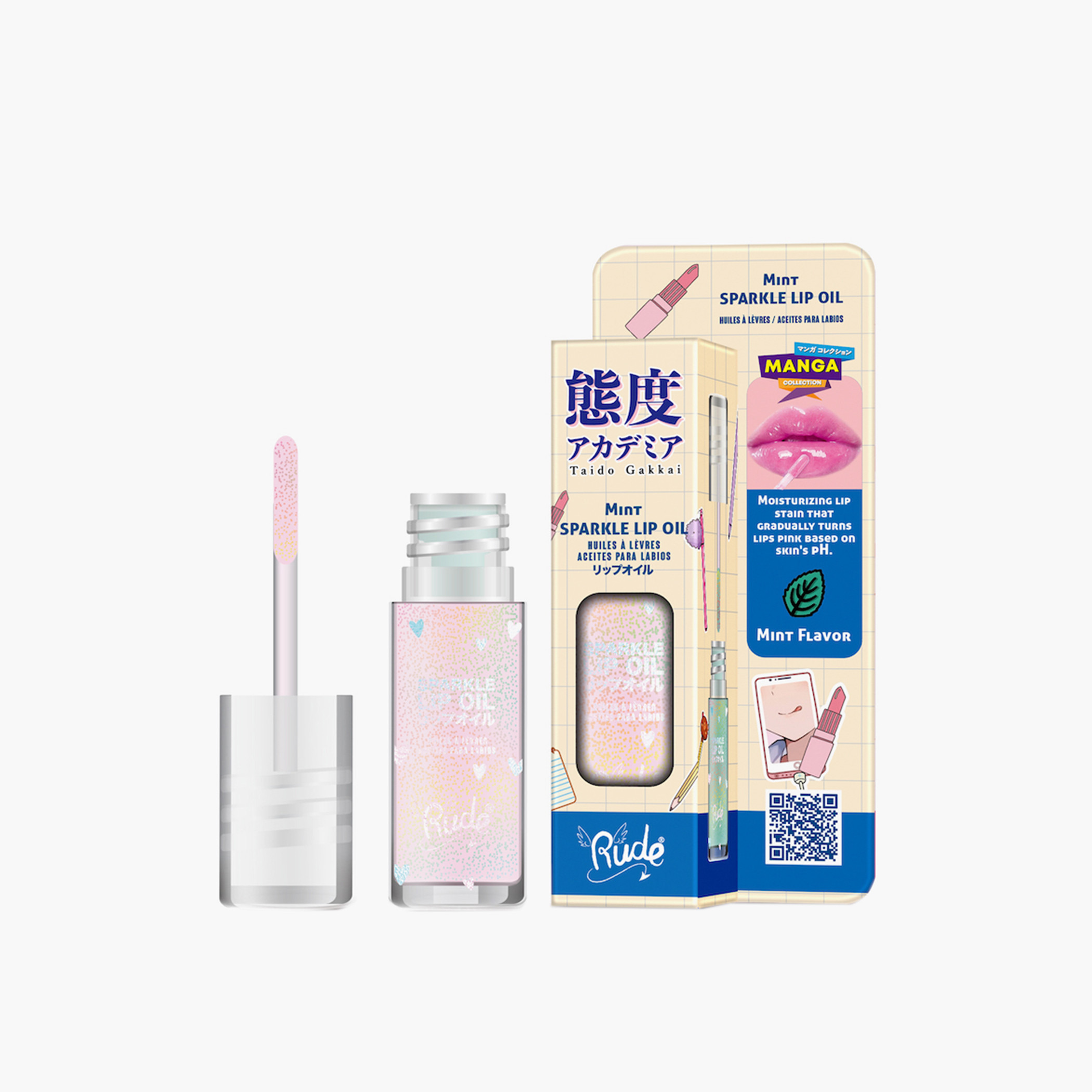 Rude Sparkle Lip Oil - 4 gms-beautyandpersonalcare-makeup-lips-lipglossesandbalms-image-7