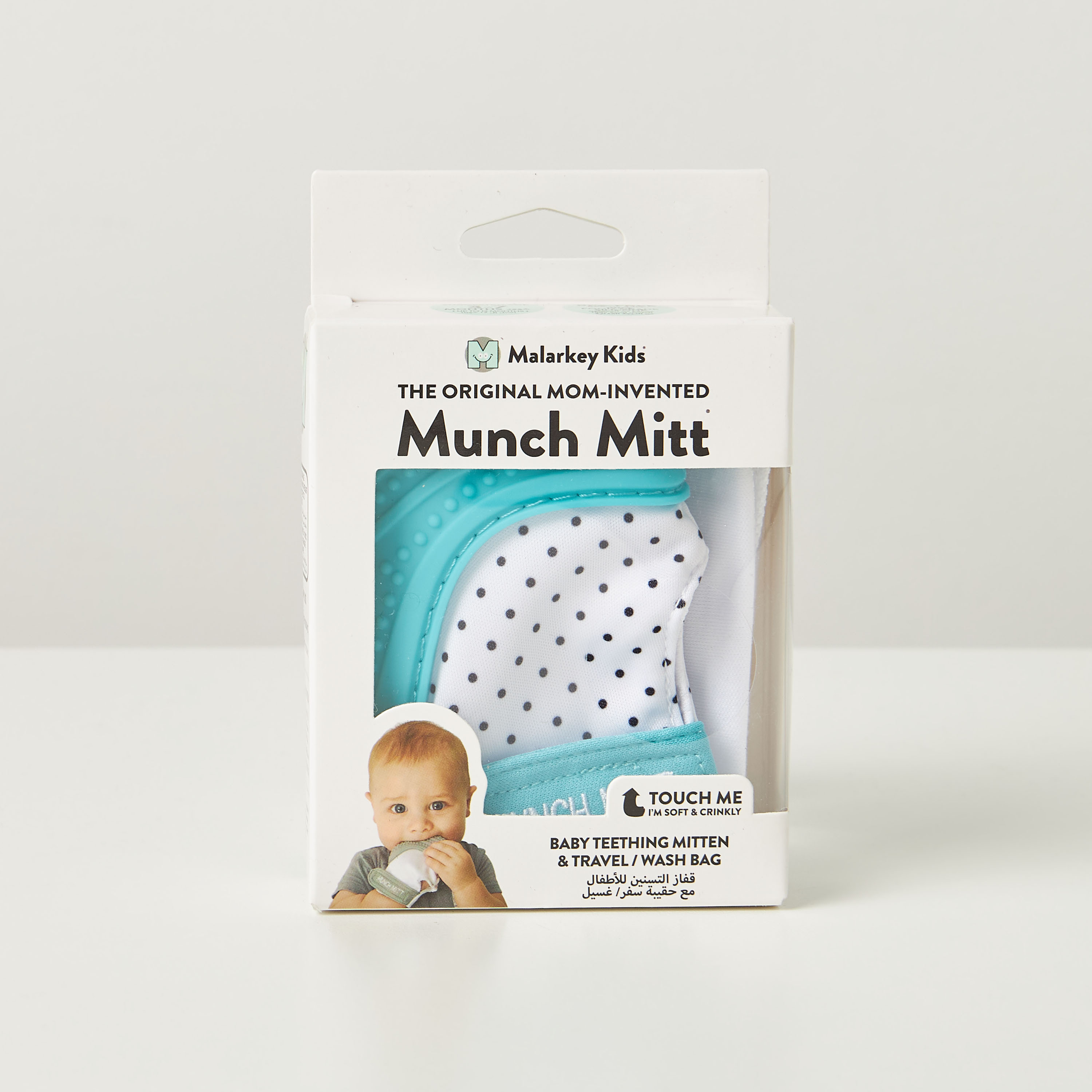 Malarkey Kids Munch Mitt Teething Mitten-baby-feeding-teethers-image-5