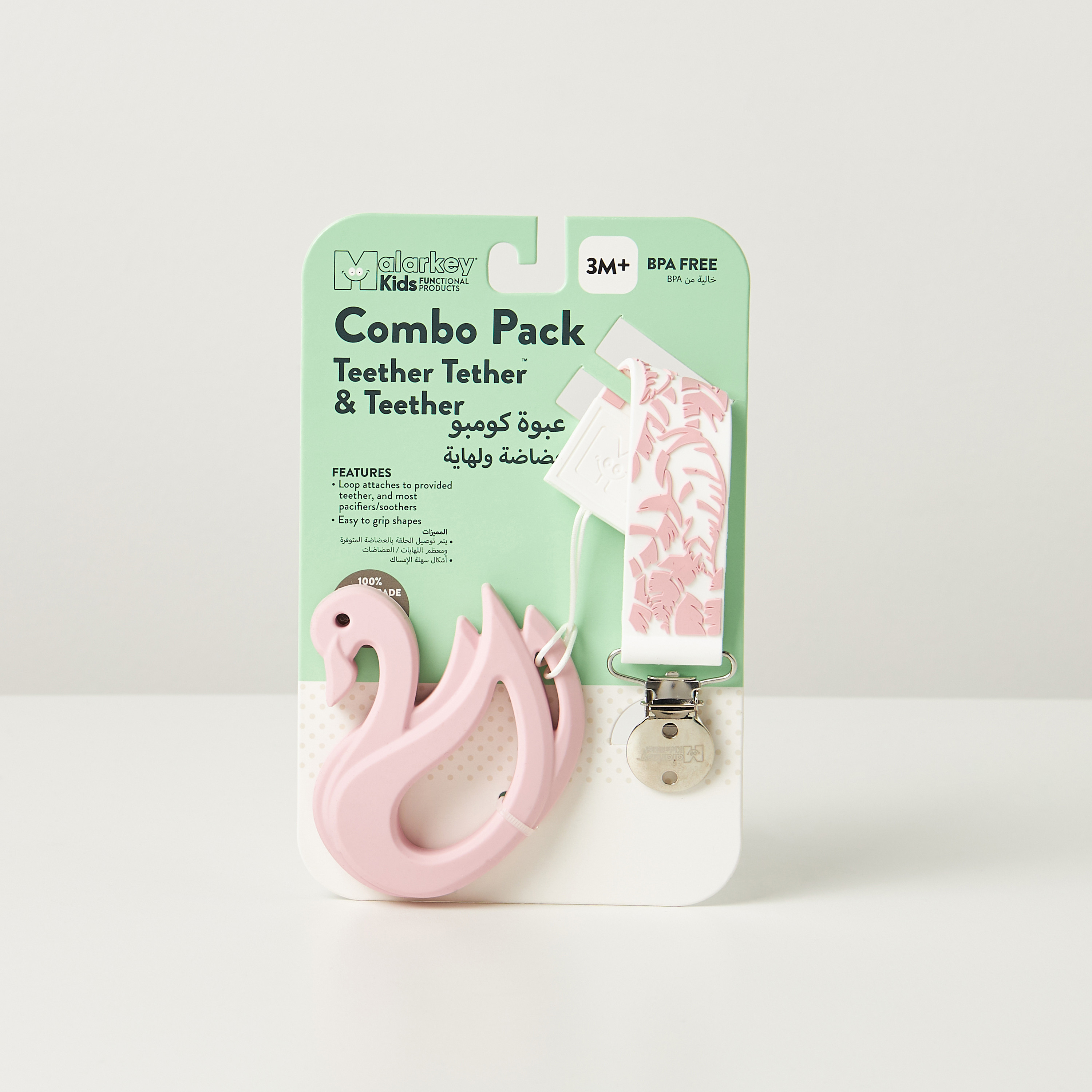 Malarkey Kids Swan-Shaped Teether and Tether Set-baby-feeding-teethers-image-5