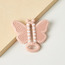 Malarkey Kids Butterfly Shaped Teether Brush-baby-feeding-teethers-image-1