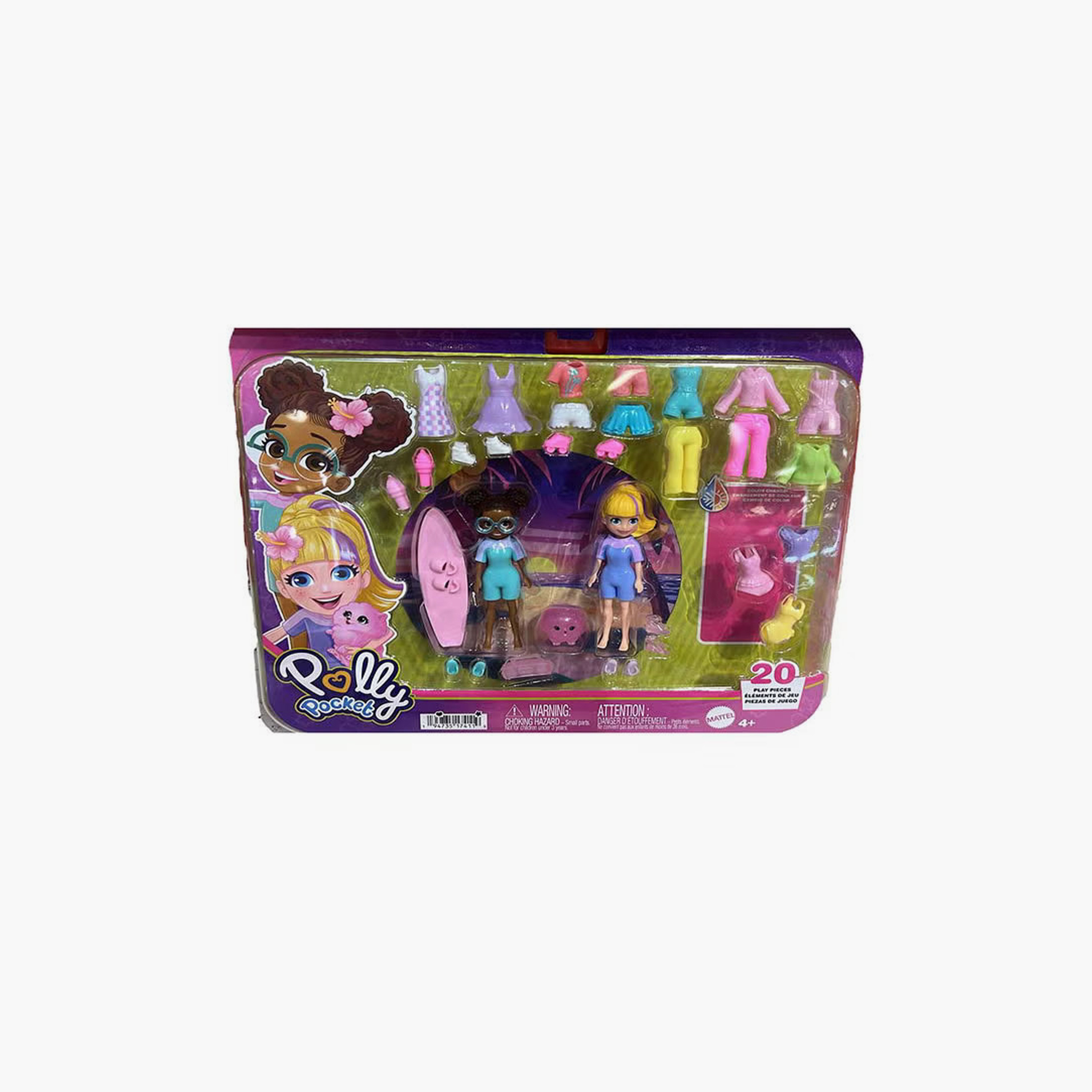 حزمة أزياء بوللي بوكيت - متنوعة-toys-dollsandplaysets-dollplaysets-image-2