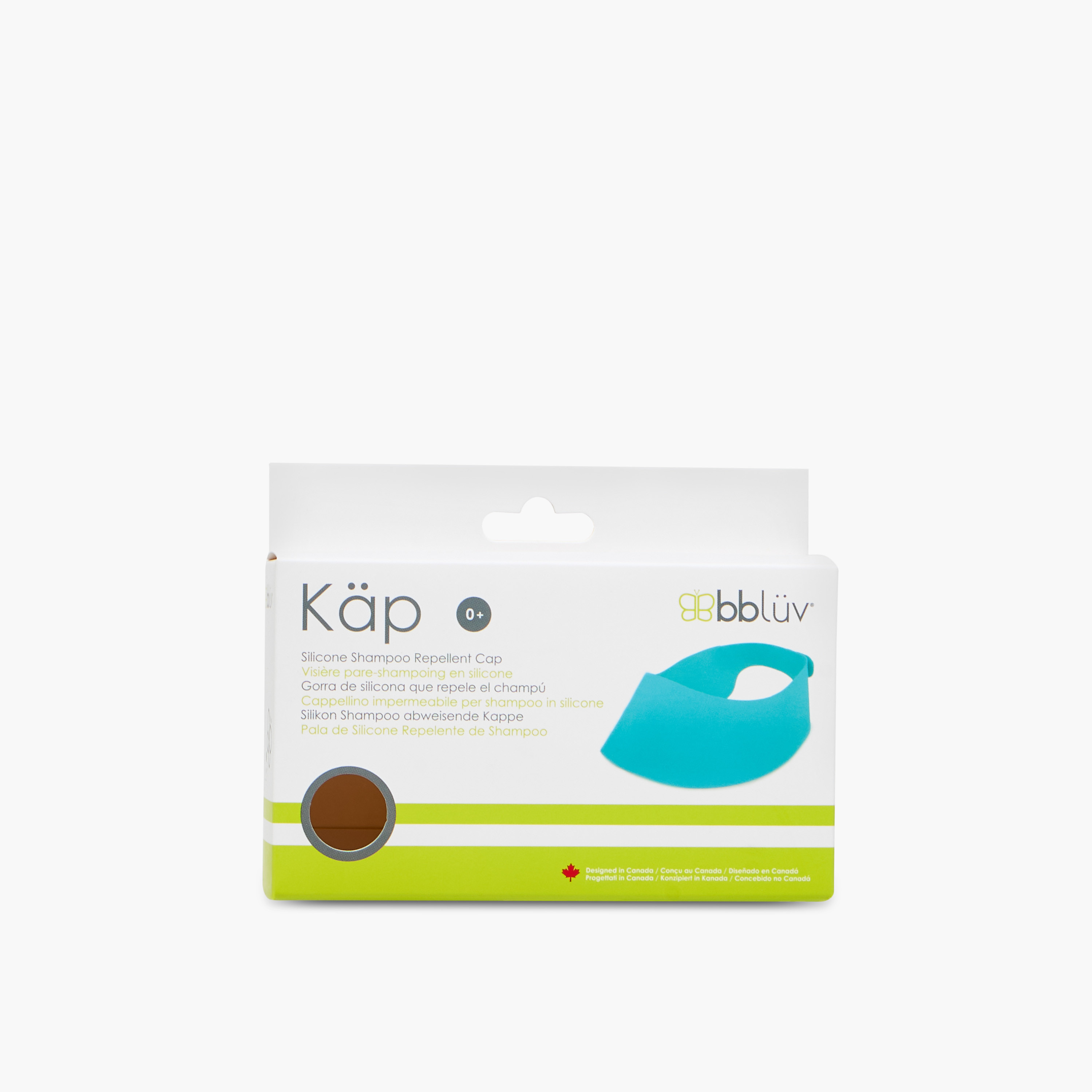 كاب سيليكون للحماية من الشامبو من بلوف-beautyandpersonalcare-babycare-babygrooming-image-8