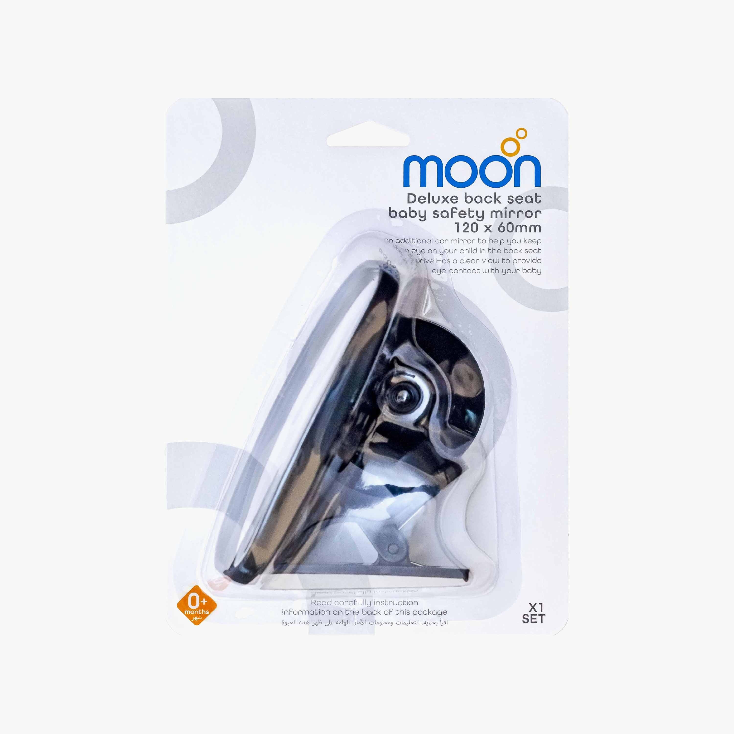 Moon Deluxe Back Seat Baby Safety Mirror-baby-healthandsafety-babyproofing-image-4