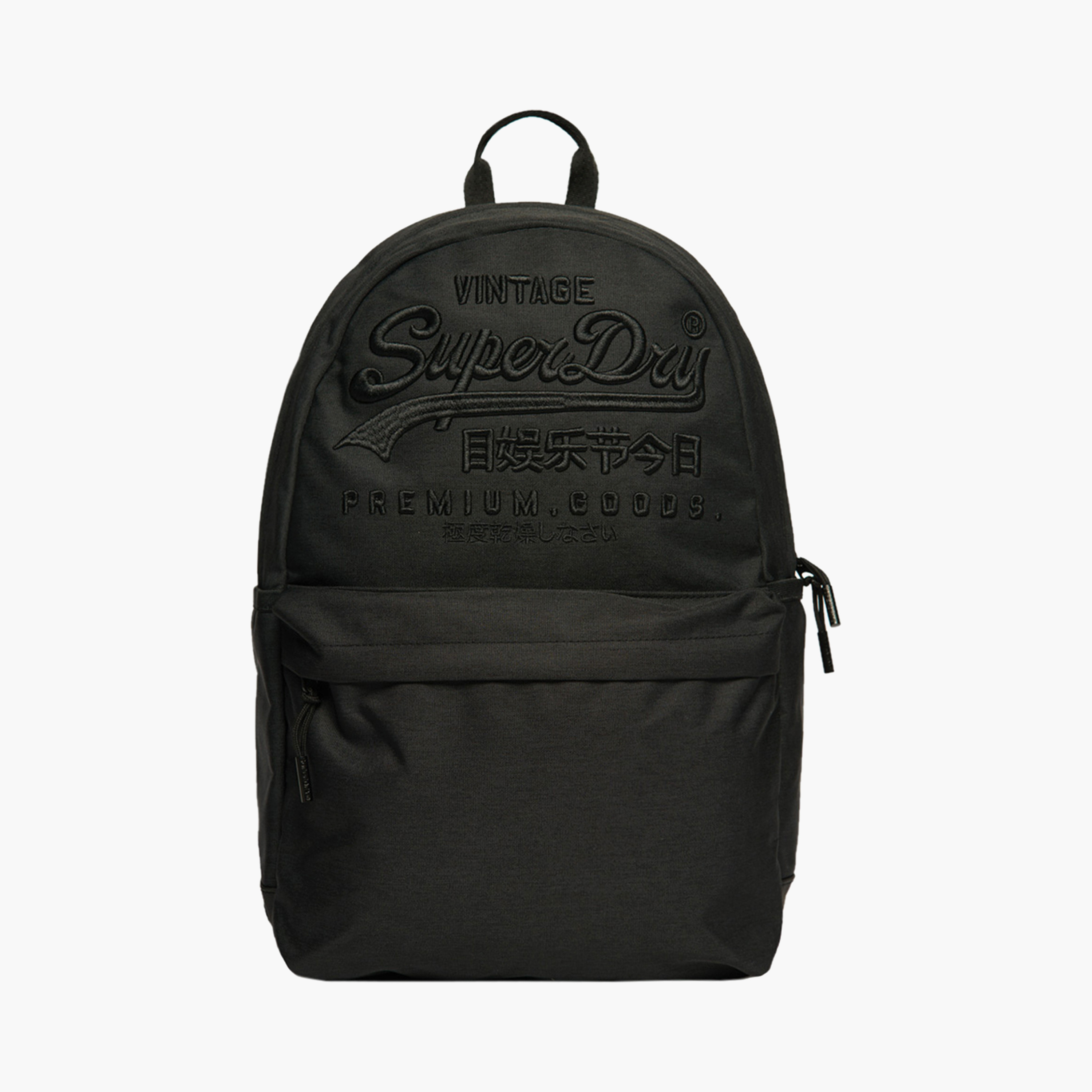 حقيبة ظهر بشعار من سوبردراي مع أشرطة كتف مبطنة قابلة للتعديل باللون الاسود-school-bagsandbackpacks-backpacks-image-1