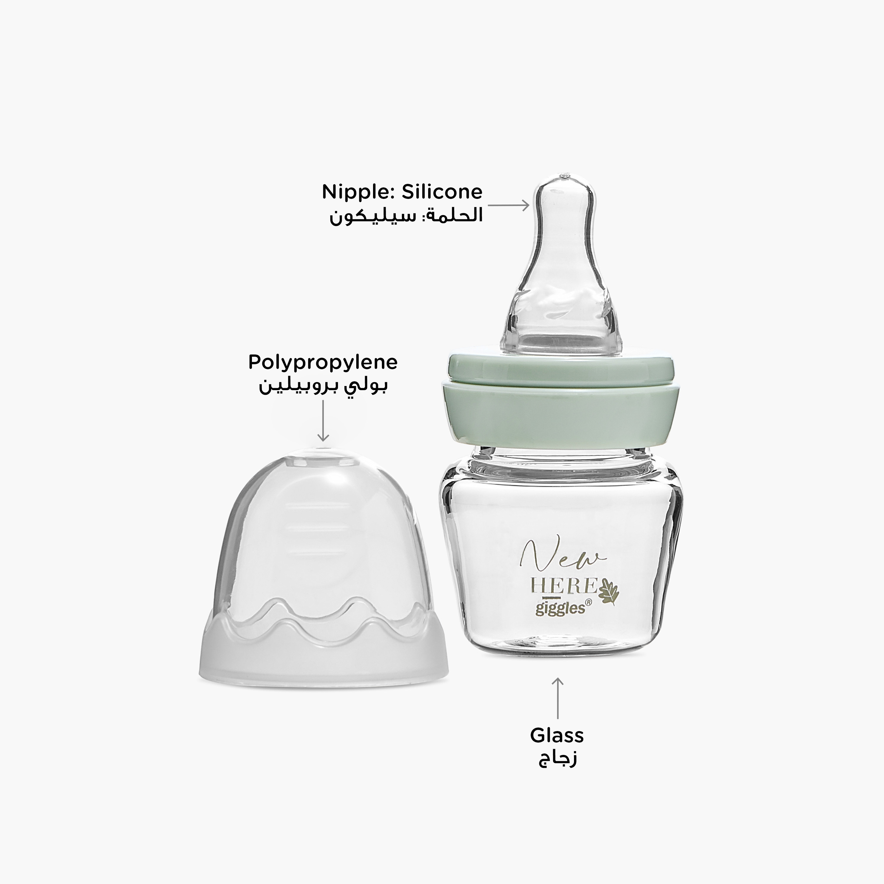 Giggles Typography Print Mini Glass Feeding Bottle - 30 ml-baby-feeding-feedingbottles-bottlesandteats-image-3
