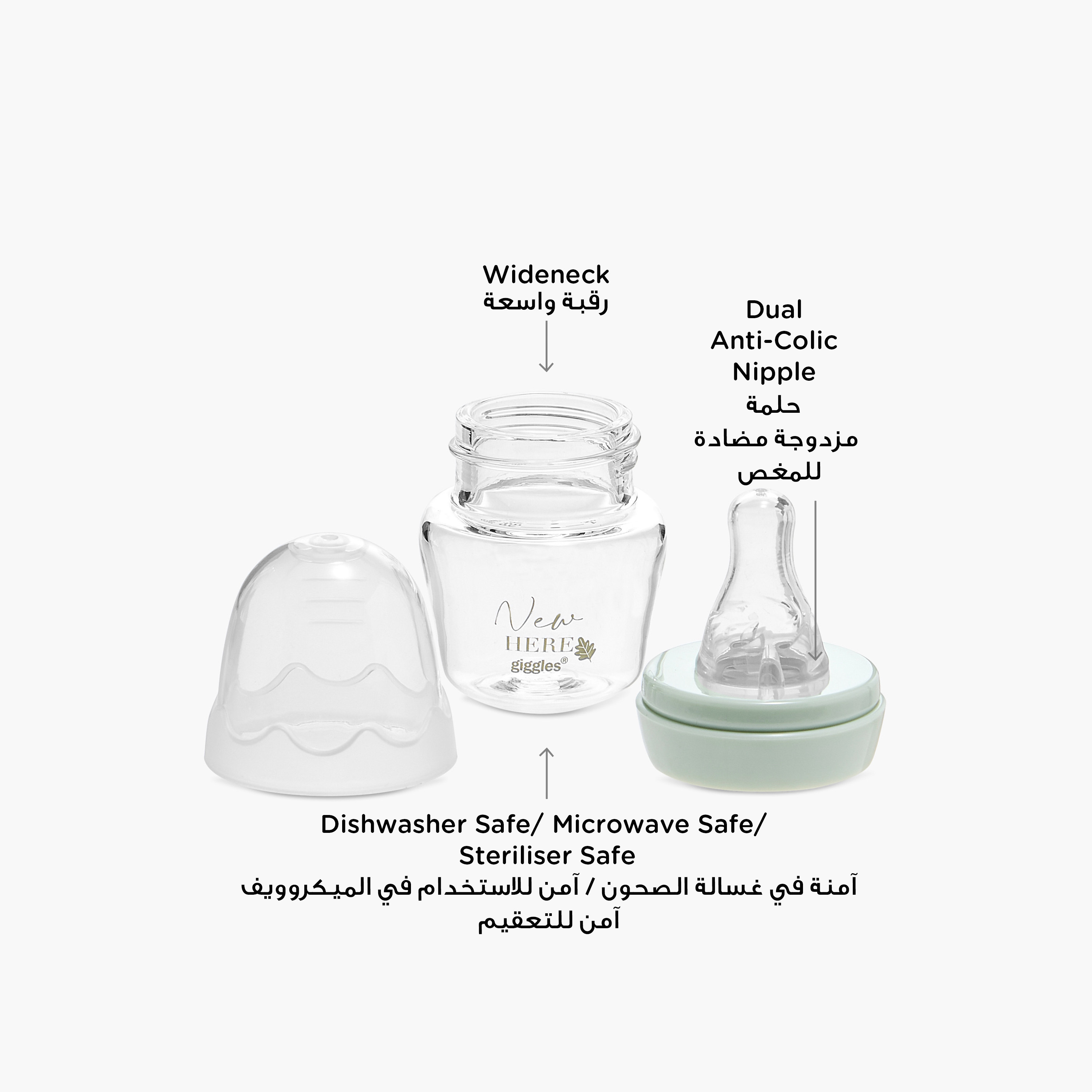 Giggles Typography Print Mini Glass Feeding Bottle - 30 ml-baby-feeding-feedingbottles-bottlesandteats-image-4