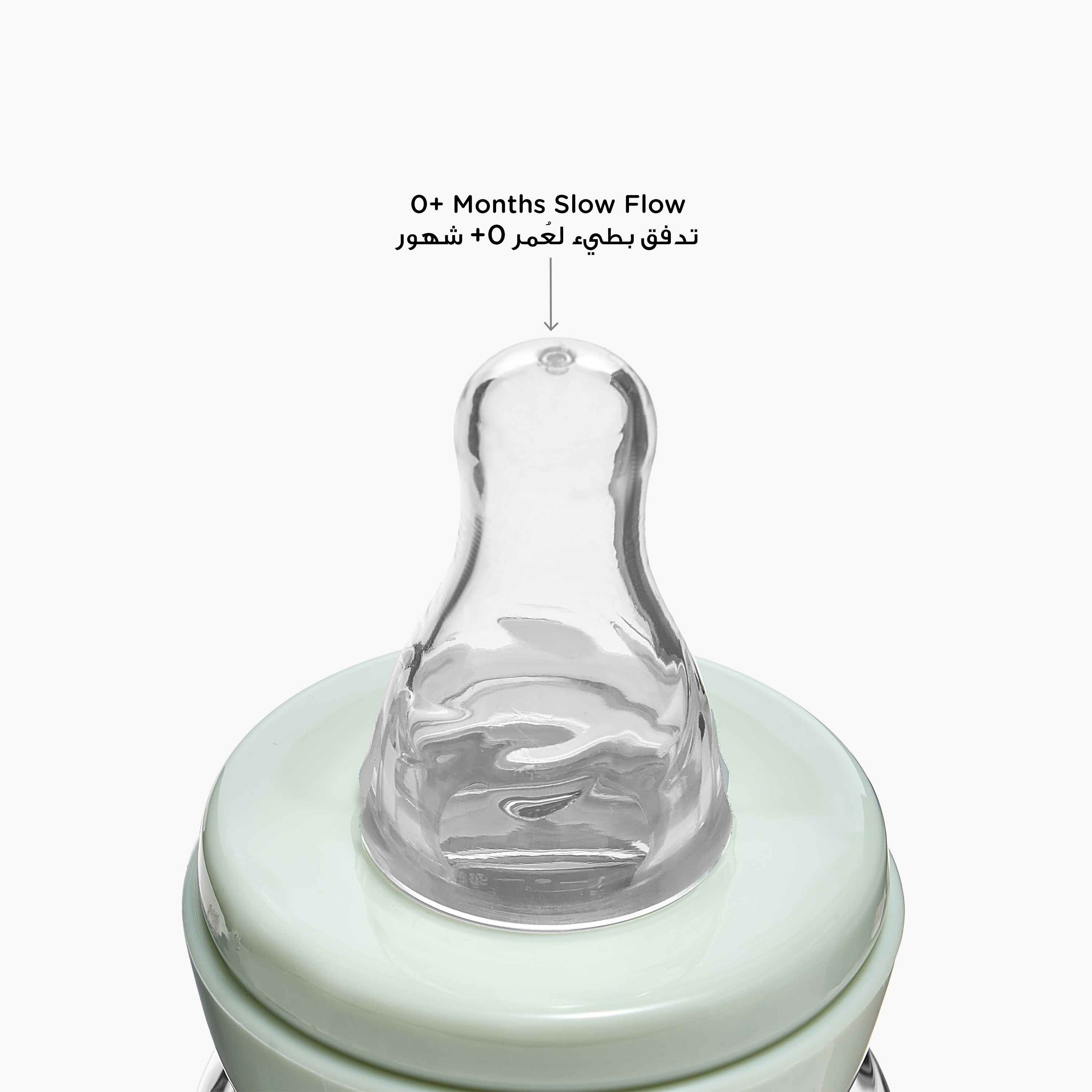 Giggles Typography Print Mini Glass Feeding Bottle - 30 ml-baby-feeding-feedingbottles-bottlesandteats-image-9