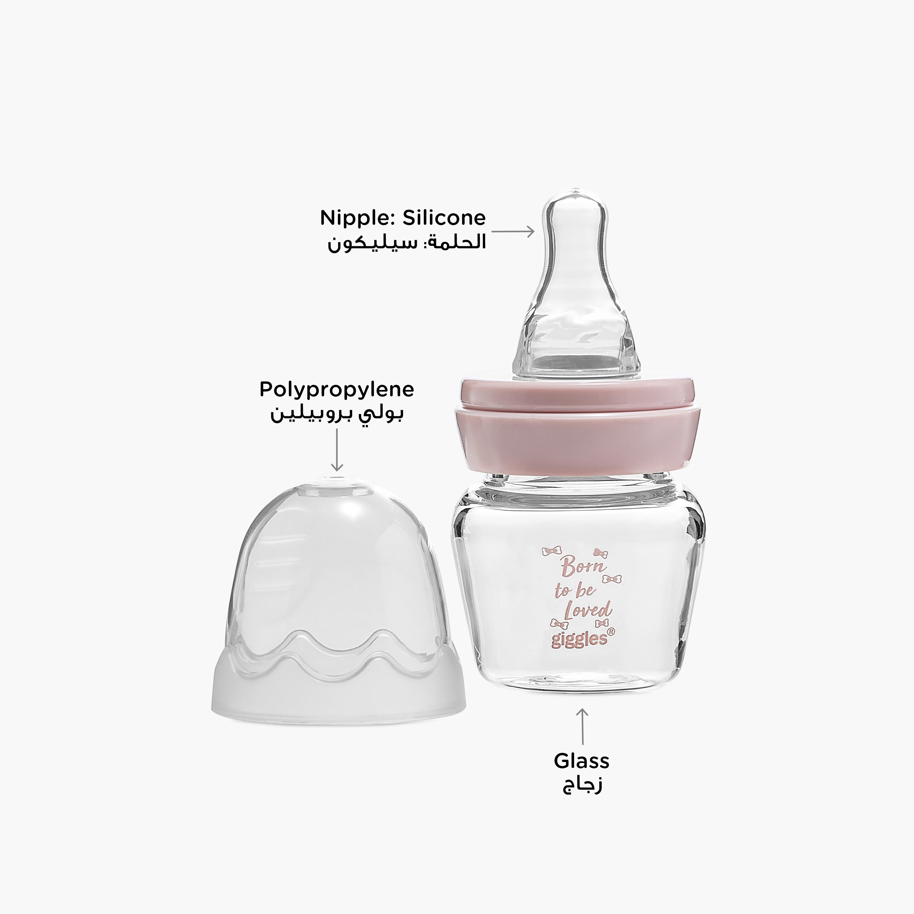Giggles Printed Glass Mini Nurser Feeding Bottle with Cap - 30 ml-baby-feeding-feedingbottles-bottlesandteats-image-3