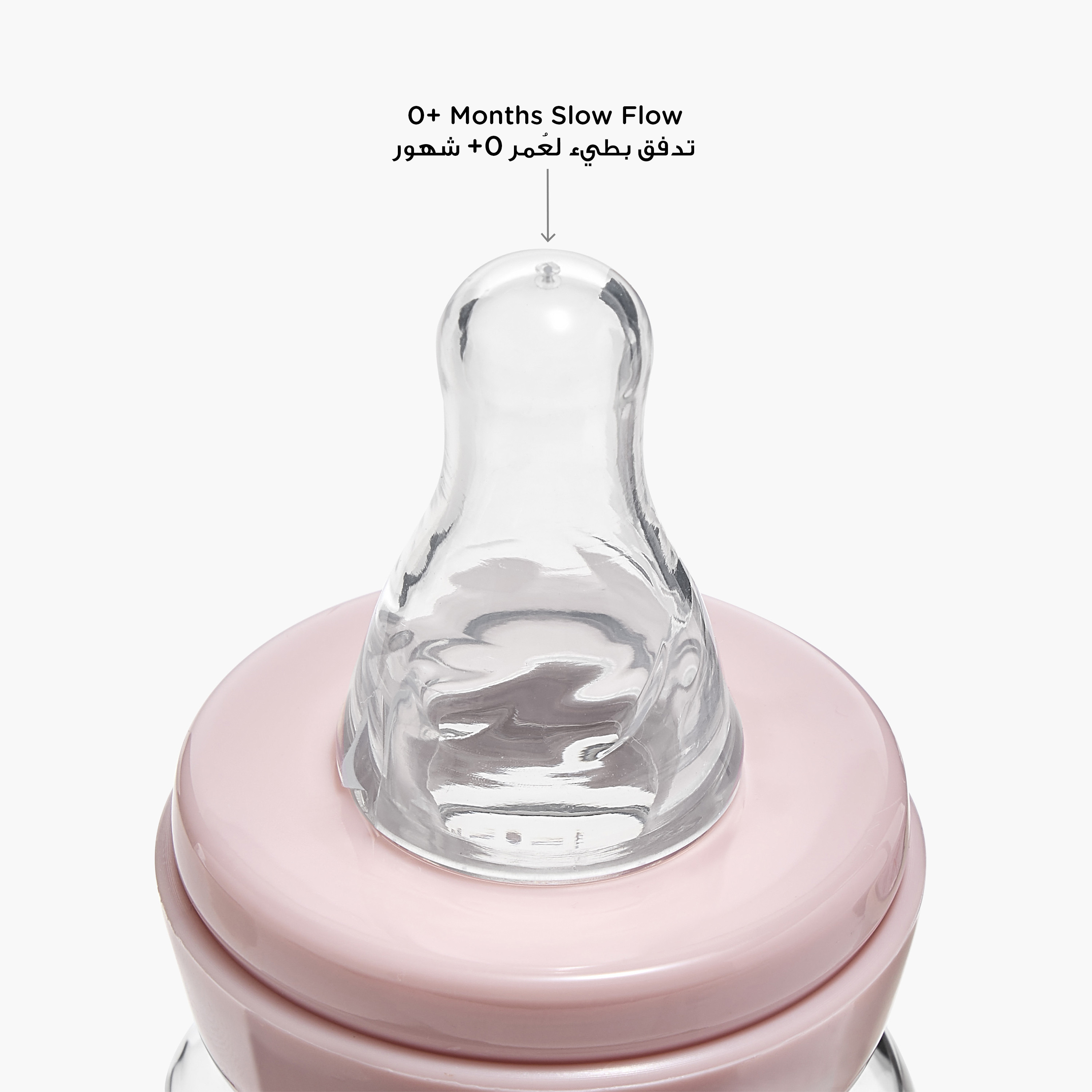 Giggles Printed Glass Mini Nurser Feeding Bottle with Cap - 30 ml-baby-feeding-feedingbottles-bottlesandteats-image-7