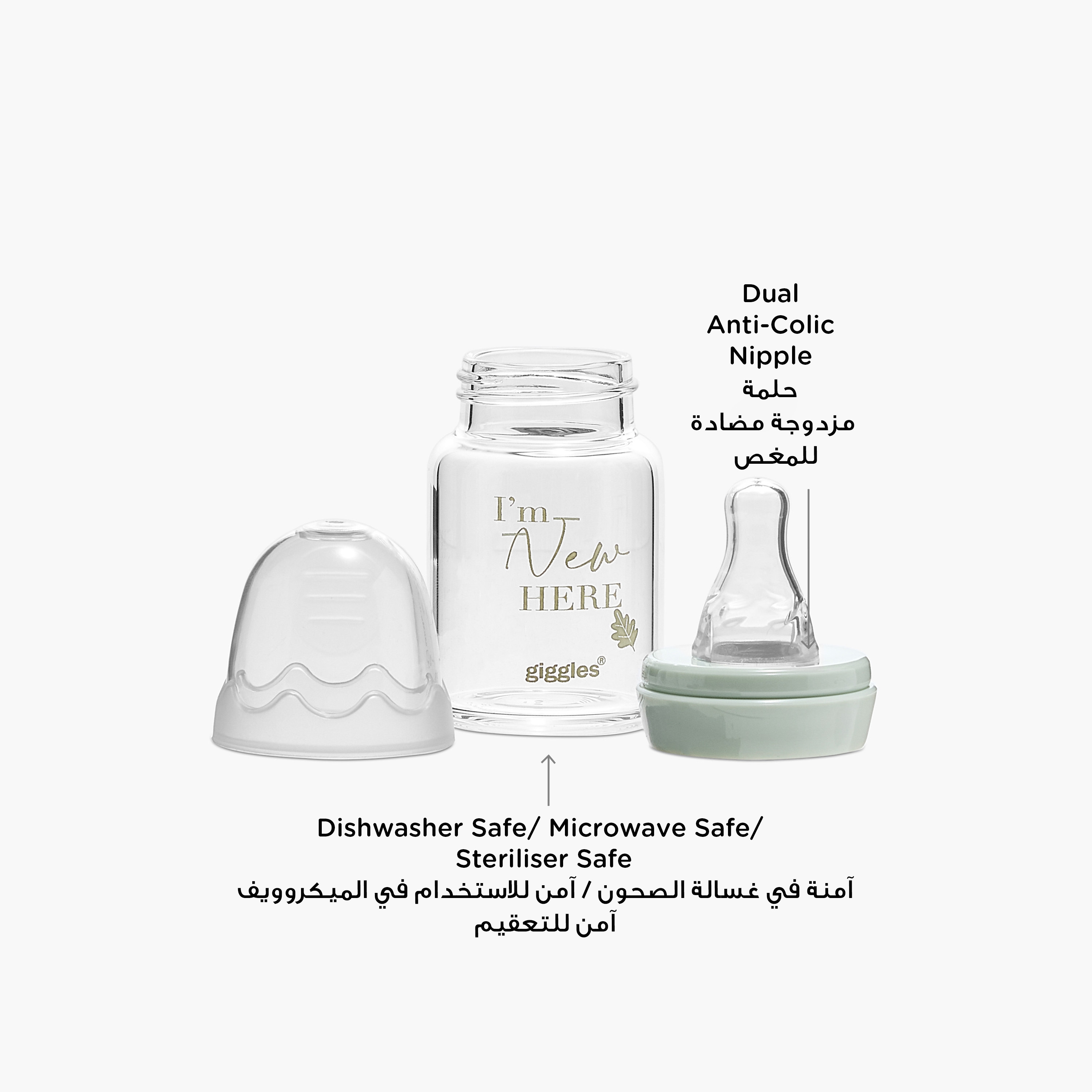 Giggles Printed Glass Feeding Bottle - 50 ml-baby-feeding-feedingbottles-bottlesandteats-image-4