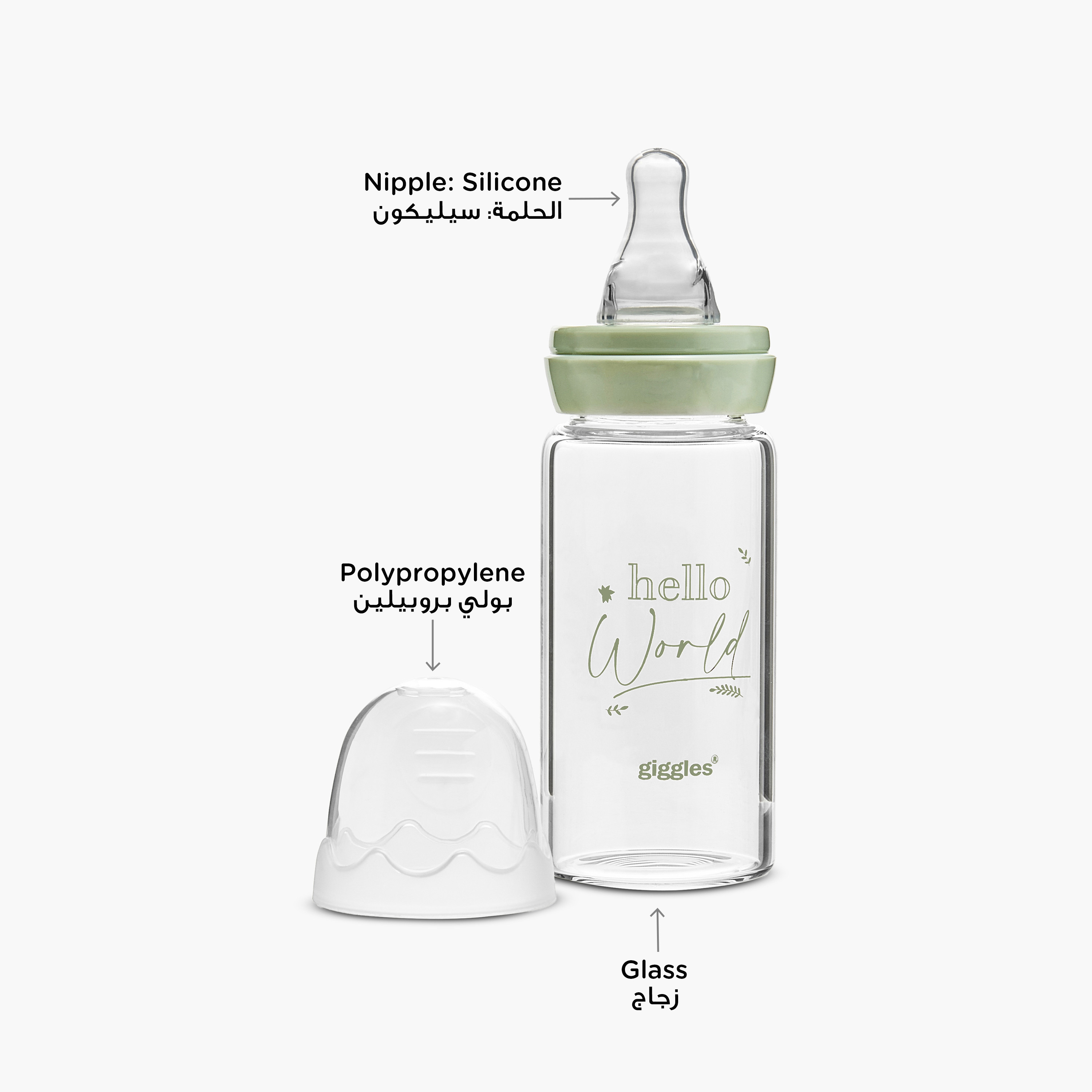Giggles Hello World Print Glass Feeding Bottle - 120 ml-baby-feeding-feedingbottles-bottlesandteats-image-3