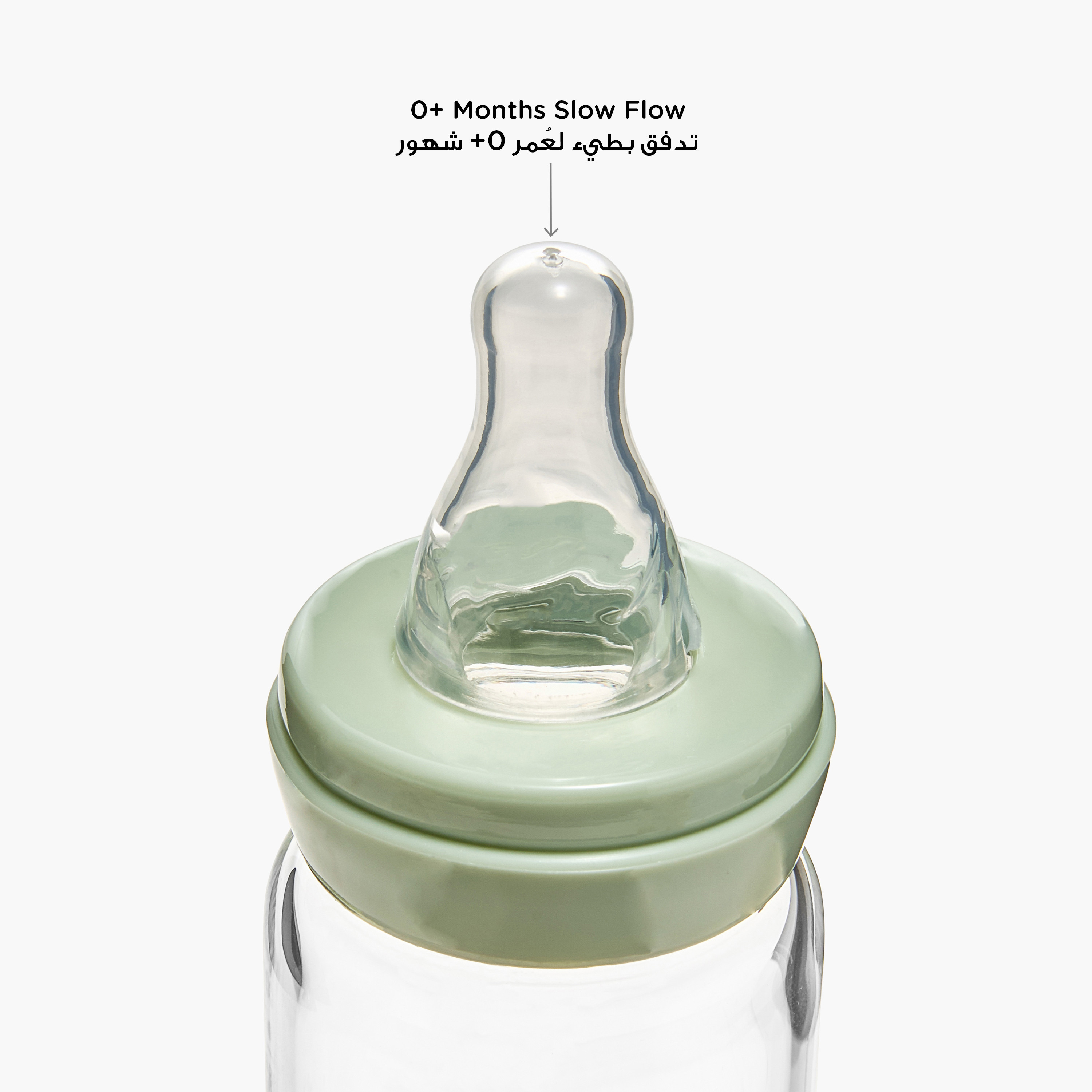Giggles Hello World Print Glass Feeding Bottle - 120 ml-baby-feeding-feedingbottles-bottlesandteats-image-7