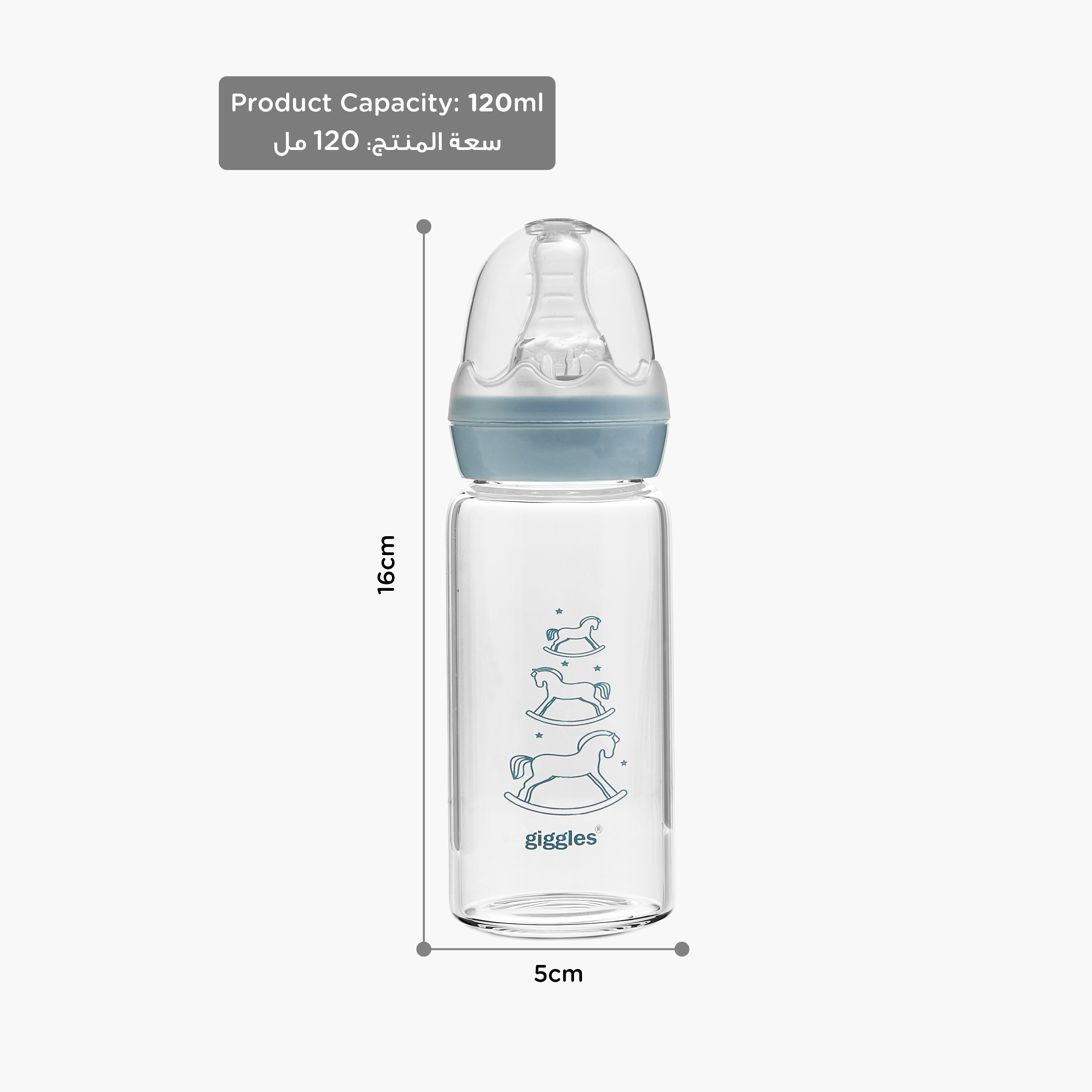 Giggles Rock Pony Print Glass Feeding Bottle - 120 ml-baby-feeding-feedingbottles-bottlesandteats-image-10