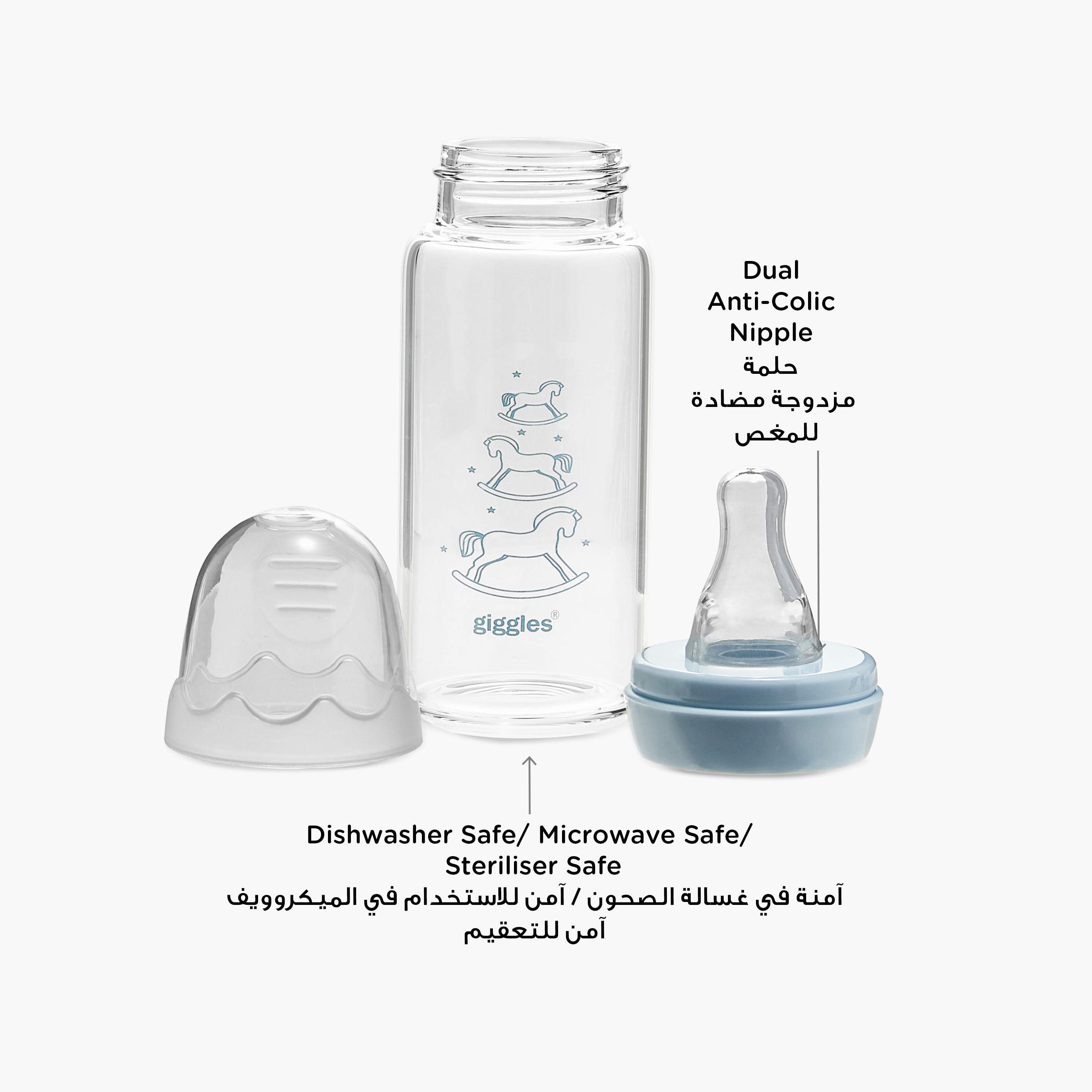 Giggles Rock Pony Print Glass Feeding Bottle - 120 ml-baby-feeding-feedingbottles-bottlesandteats-image-4